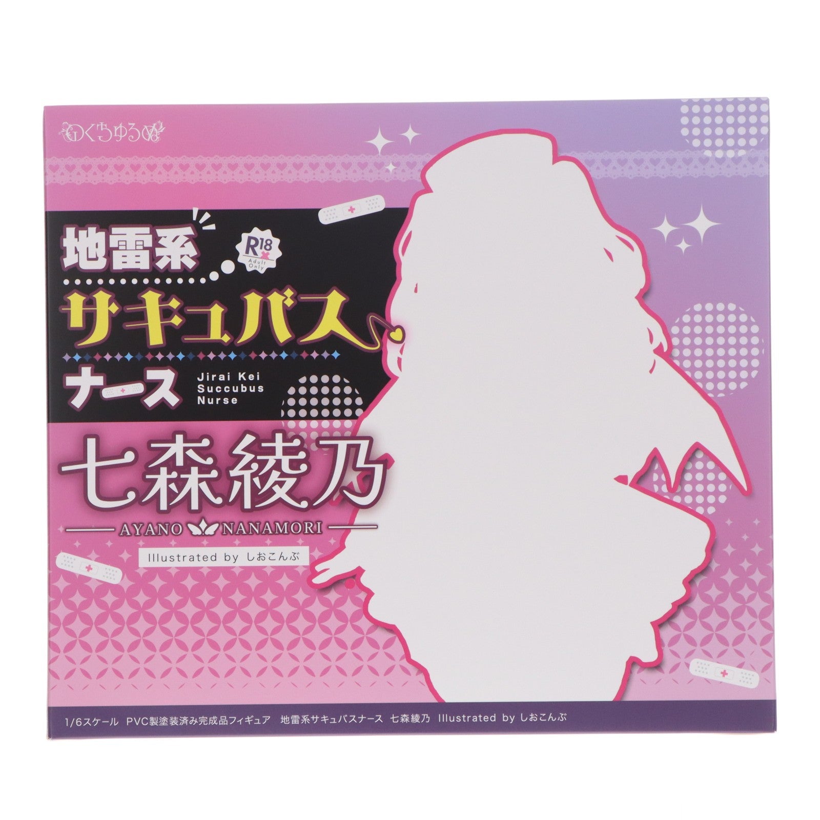 【中古即納】[FIG] ポストカード付属 ネイティブキャラクターズセレクション 地雷系サキュバスナース 七森綾乃(ななもりあやの) Illustrated by しおこんぶ 『コミックアンリアル Vol.98』カバーイラスト 1/6 完成品 フィギュア のくちゅるぬ/ネイティブ(20240424)