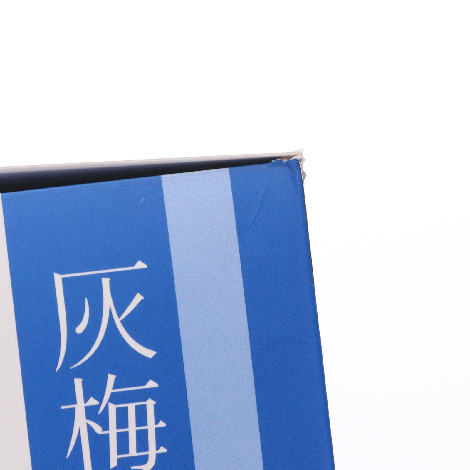 【中古即納】[FIG] ポストカード付属 灰梅まそお(はいうめまそお) illustration by よむ 1/6 完成品 フィギュア(AX-1121) SkyTube(スカイチューブ)(20200402)
