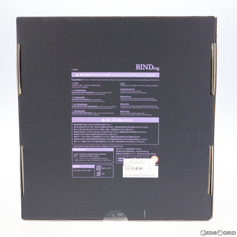 【中古即納】[FIG] ポストカード付属 ネイティブクリエイターズコレクション リオ-Rio- BINDing クリエイターズ オピニオン 1/4 完成品 フィギュア ネイティブオンラインショップ&FANZA限定 BINDing(バインディング)/ネイティブ(20200930)