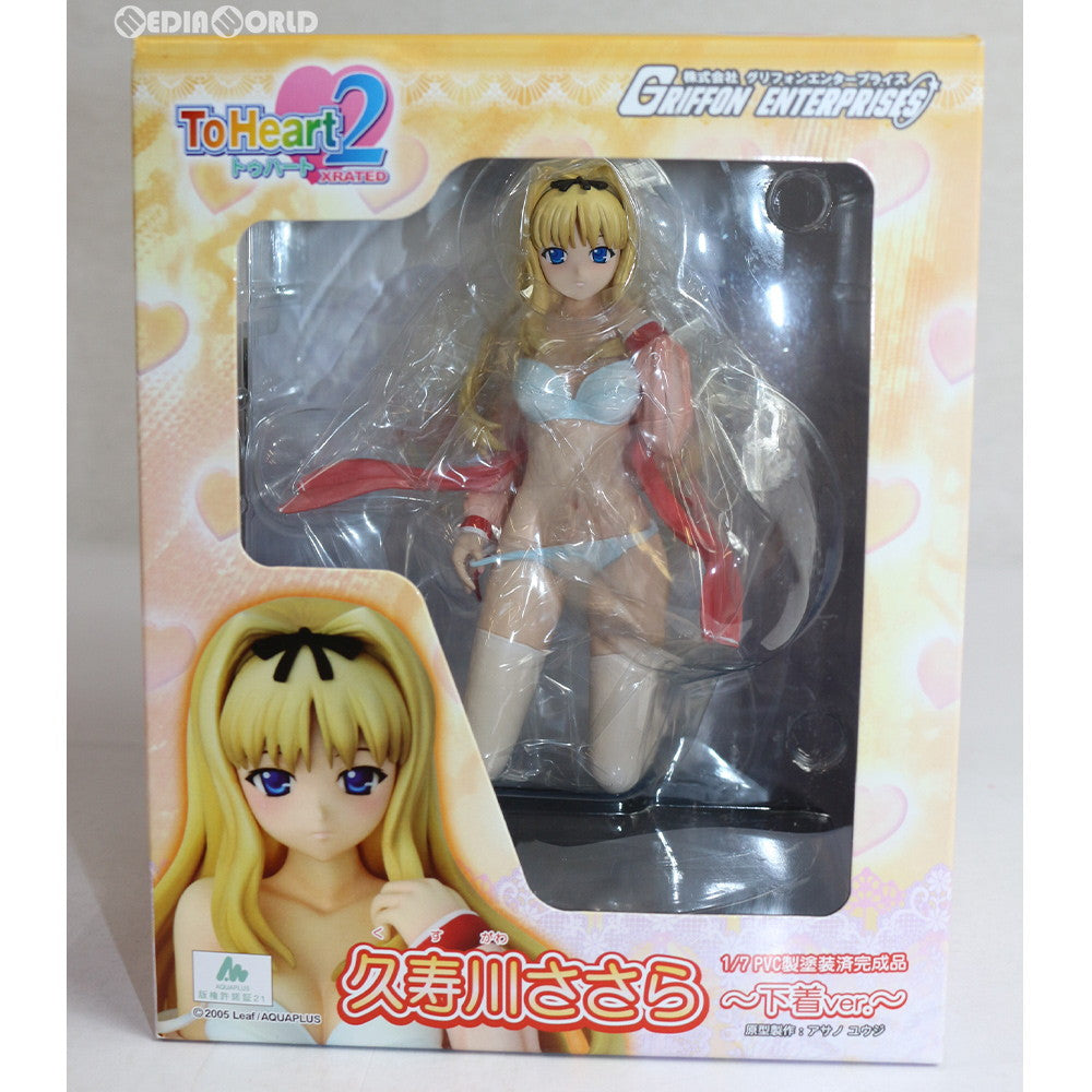 【中古即納】[FIG] 久寿川ささら(くすがわささら) ～下着ver.～ ToHeart2 XRATED(トゥハート2 エクスレイテッド) 1/7 完成品 フィギュア グリフォンエンタープライズ(20130601)