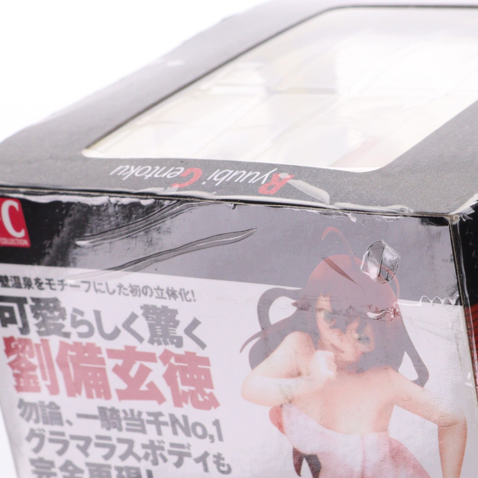 【中古即納】[FIG] TFC 劉備玄徳(りゅうびげんとく) 温泉入浴Ver. 一騎当千 Great Guardians(グレートガーディアンズ) 1/8 完成品 フィギュア タキ・コーポレーション(20090531)