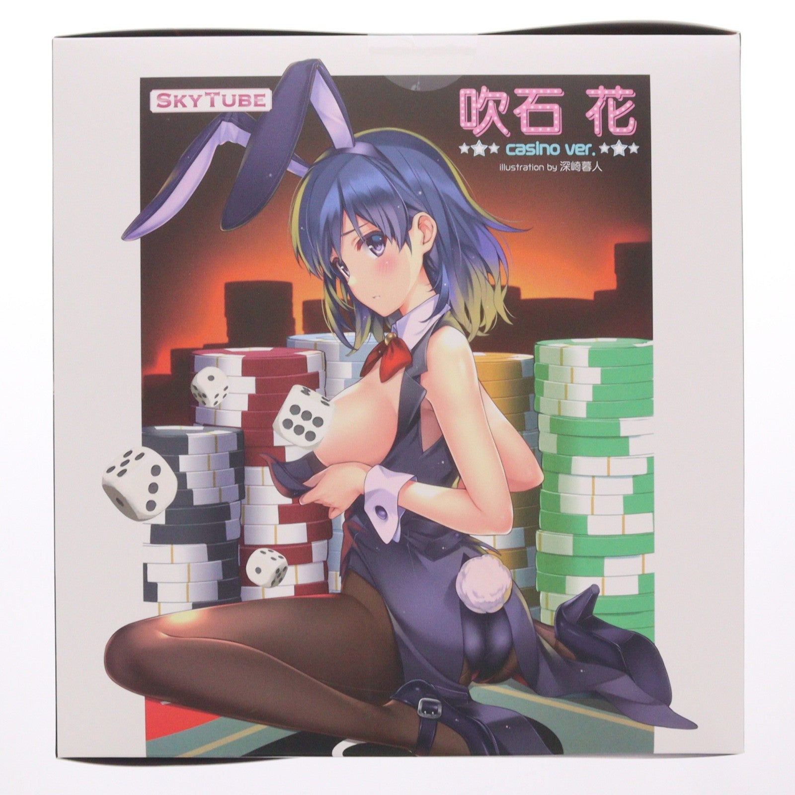 【中古即納】[FIG] ポストカード付属 吹石花(ふきいしはな) casino ver. Illustration by 深崎暮人 コミック阿吽 1/6 完成品 フィギュア(AX-1072) SkyTube(スカイチューブ)(20210620)