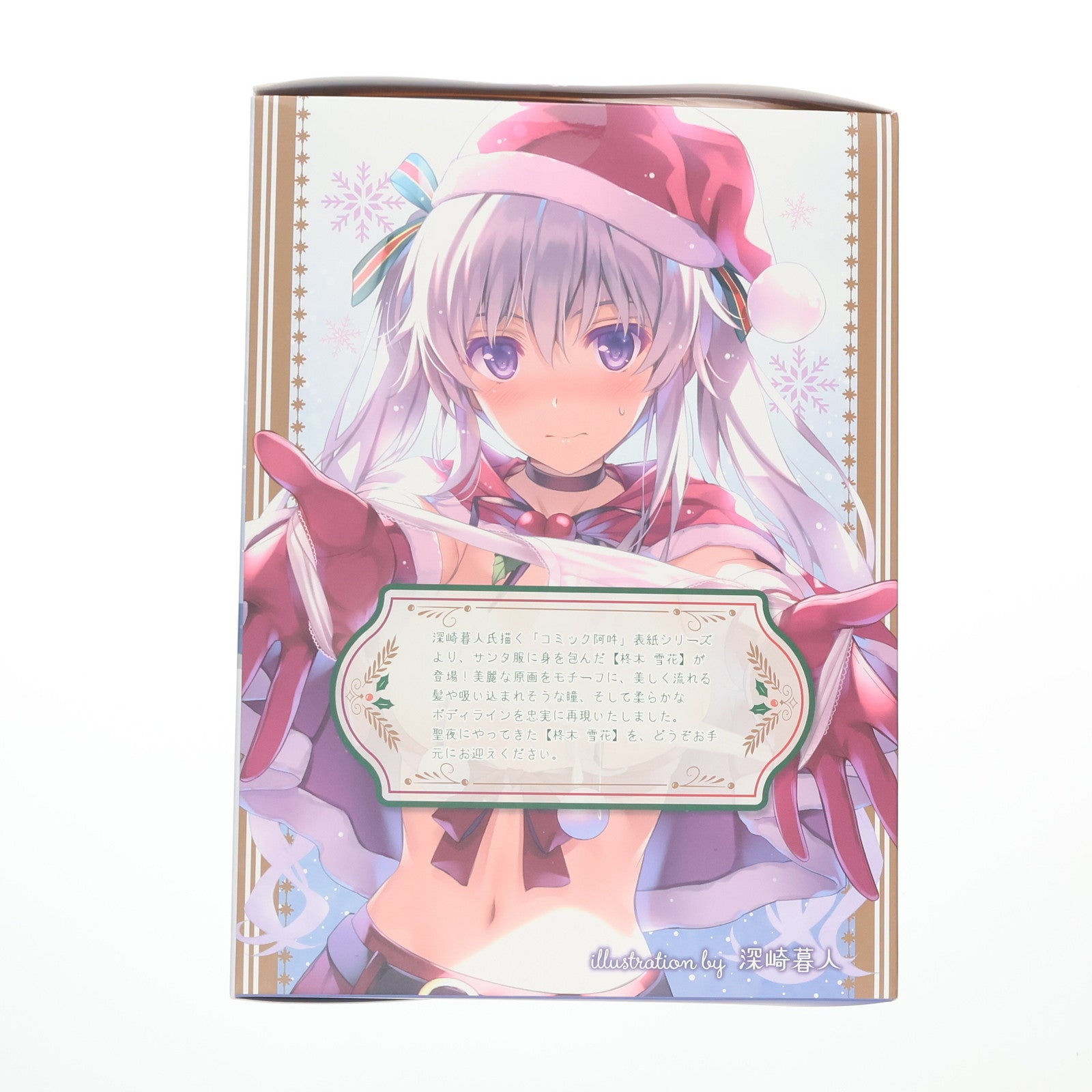 【中古即納】[FIG] ポストカード付属 柊木雪花(ひいらぎせつか) illustration by 深崎暮人 コミック阿吽 1/6 完成品 フィギュア(AX-1089) SkyTube(スカイチューブ)(20220626)