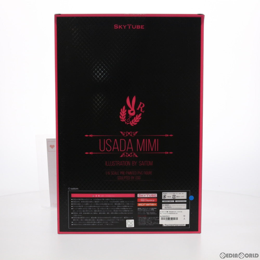 【中古即納】[FIG] ポストカード付属 宇佐田みみ(うさだみみ) illustration by saitom 1/6 完成品 フィギュア(AX-1135) SkyTube(スカイチューブ)(20210910)