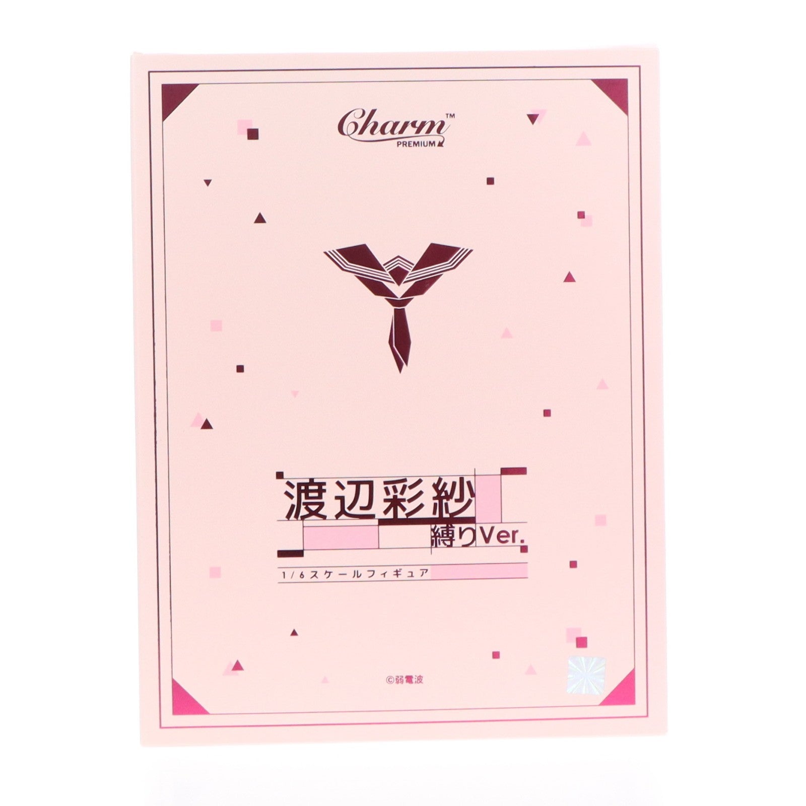 【中古即納】[FIG] 渡辺彩紗:縛りVer.(わたなべあやさ) 1/6 完成品 フィギュア Charm(チャルム)(20250731)