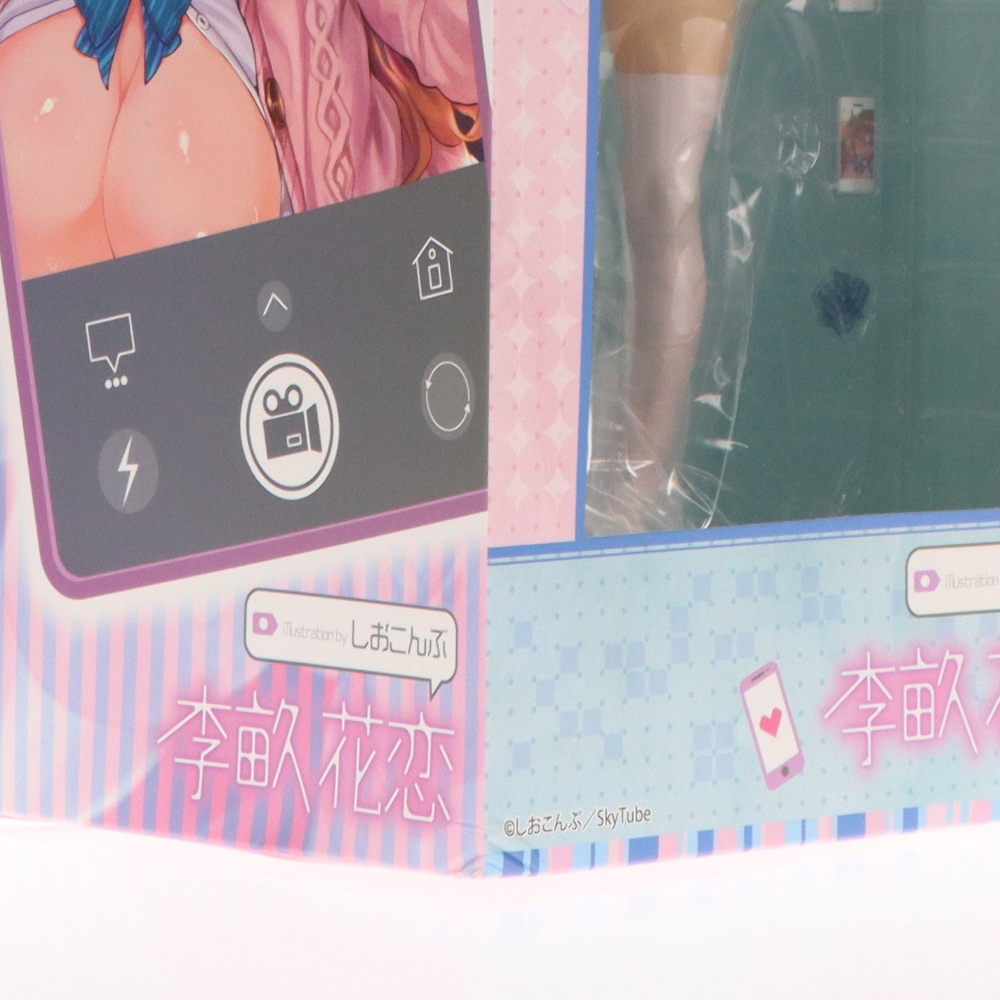 【中古即納】[FIG] ポストカード2枚付属 李畝花恋(ももせかれん) illustration by しおこんぶ 1/6 完成品 フィギュア(AX-1111) SkyTube(スカイチューブ)(20210521)