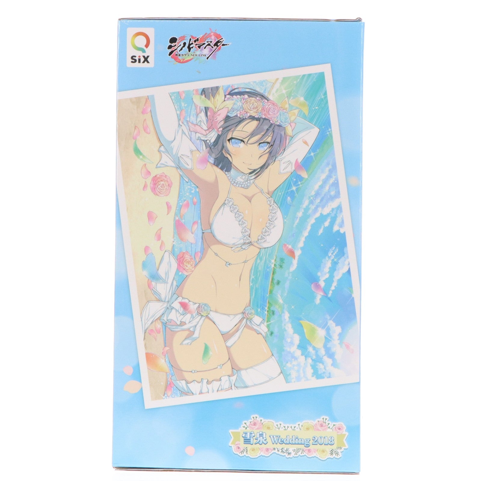 【中古即納】[FIG] 雪泉(ゆみ) Wedding2018 シノビマスター 閃乱カグラ NEW LINK 1/7 完成品 フィギュア Q-six(キューシックス)(20200808)