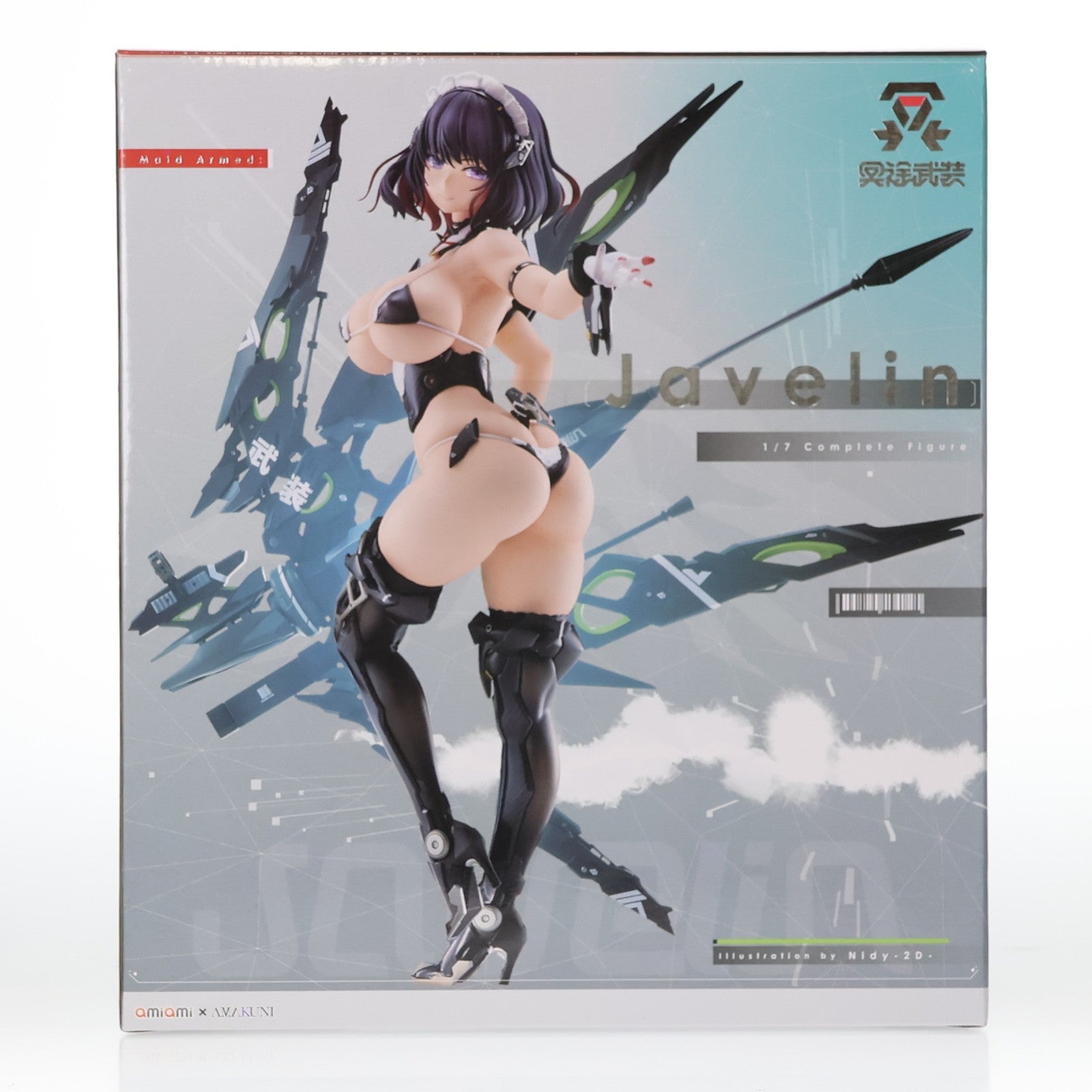 【中古即納】[FIG] あみあみ限定 冥途武装:Javelin(ジャベリン) 1/7 完成品 フィギュア あみあみ×AMAKUNI(アマクニ)(20231205)