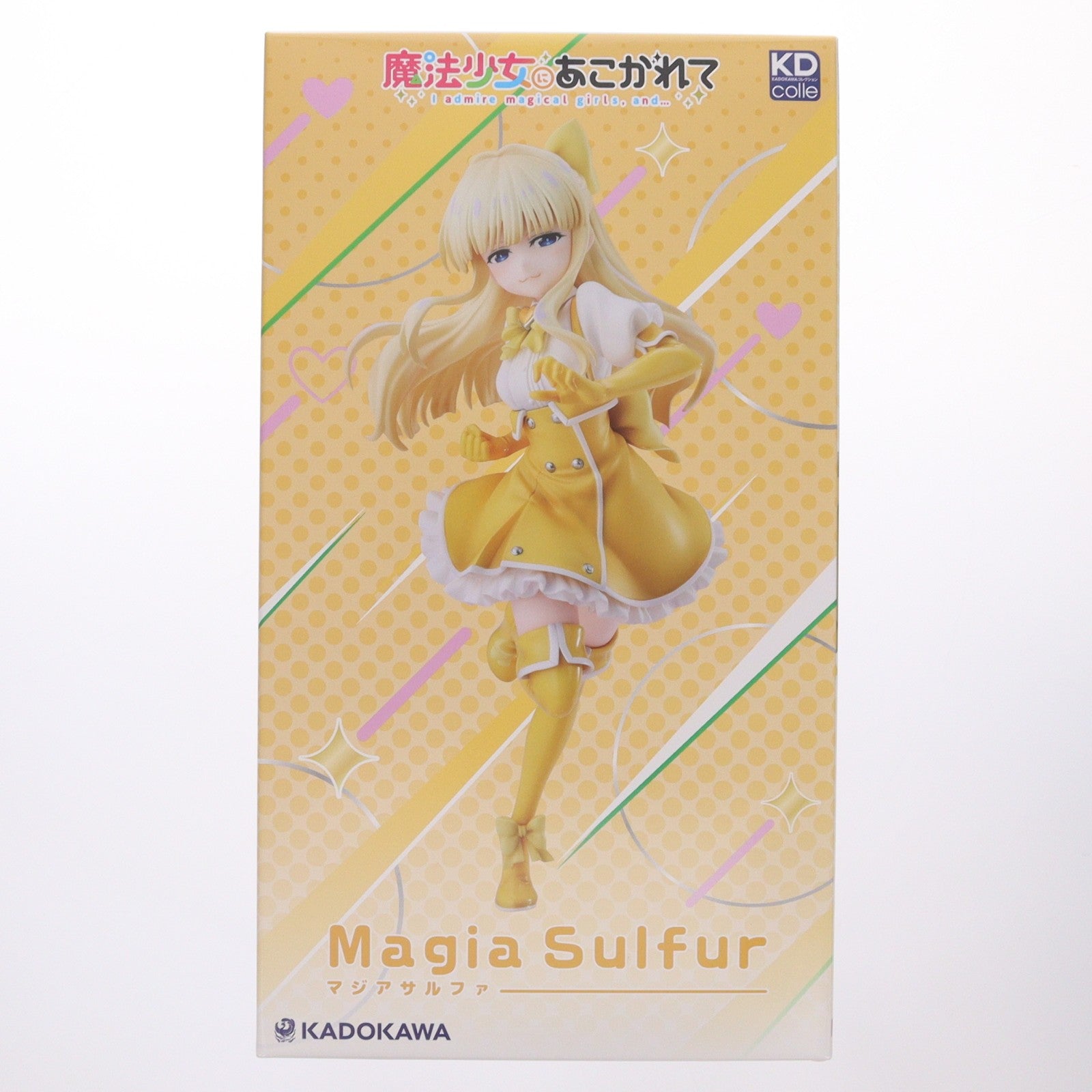 【中古即納】[FIG] タペストリー無し 怒り顔パーツ付属 Kdcolle マジアサルファ 特装版 魔法少女にあこがれて 1/7 完成品 フィギュア KADOKAWA(カドカワ)(20260228)