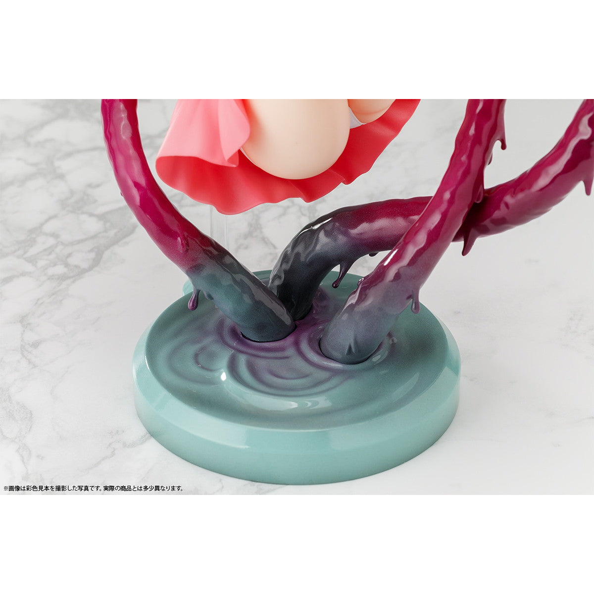 【中古即納】[FIG] 触手討伐失敗録 私立魔法学校2年B組 セリア 1/5 完成品 フィギュア B´full FOTS JAPAN(ビーフルフォトスジャパン)(20250831)