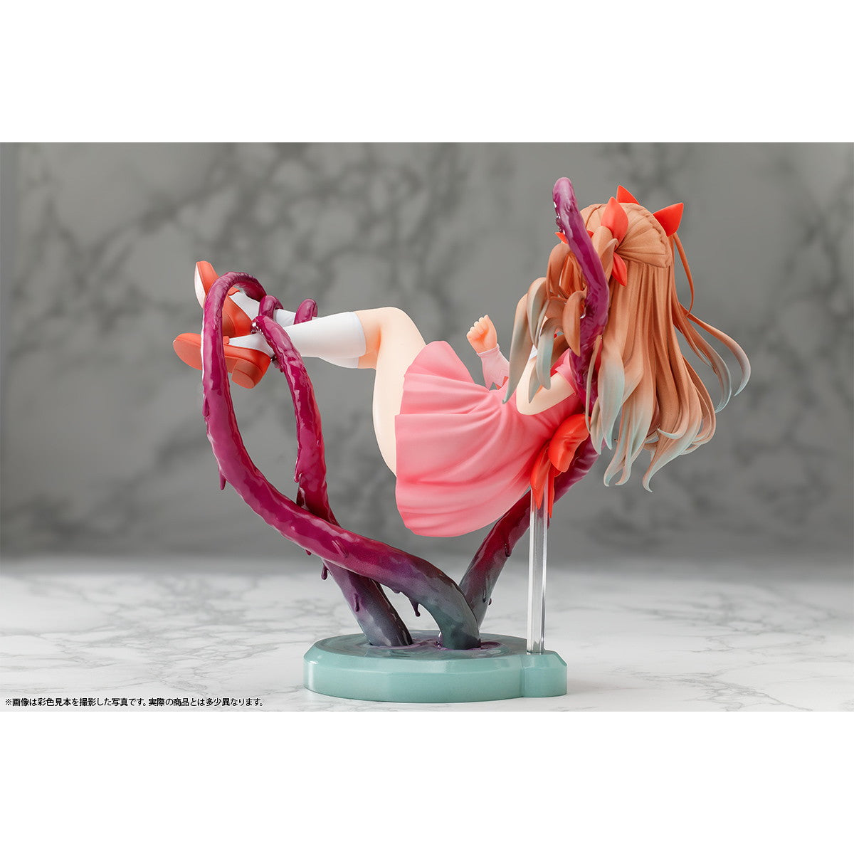 【中古即納】[FIG] 触手討伐失敗録 私立魔法学校2年B組 セリア 1/5 完成品 フィギュア B´full FOTS JAPAN(ビーフルフォトスジャパン)(20250831)