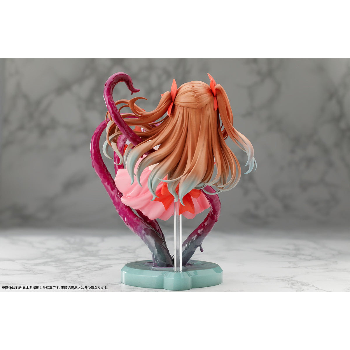 【中古即納】[FIG] 触手討伐失敗録 私立魔法学校2年B組 セリア 1/5 完成品 フィギュア B´full FOTS JAPAN(ビーフルフォトスジャパン)(20250831)