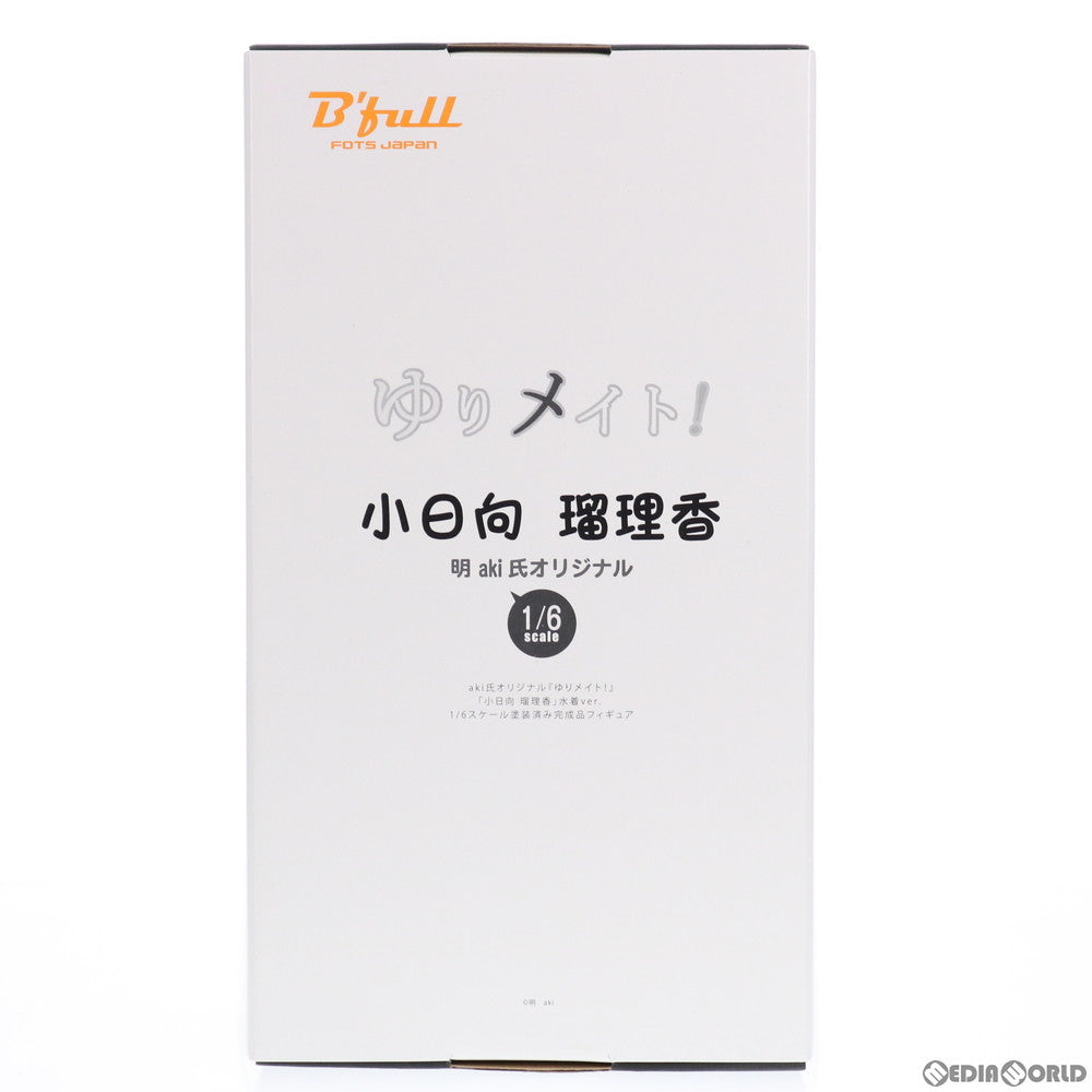 【中古即納】[FIG] Figure Billbord Project(FBP) 小日向瑠理香(こひなたるりか) 水着ver. 明 aki氏オリジナル『ゆりメイト!』 1/6 完成品 フィギュア B´full FOTS JAPAN(ビーフルフォトスジャパン)(20210130)