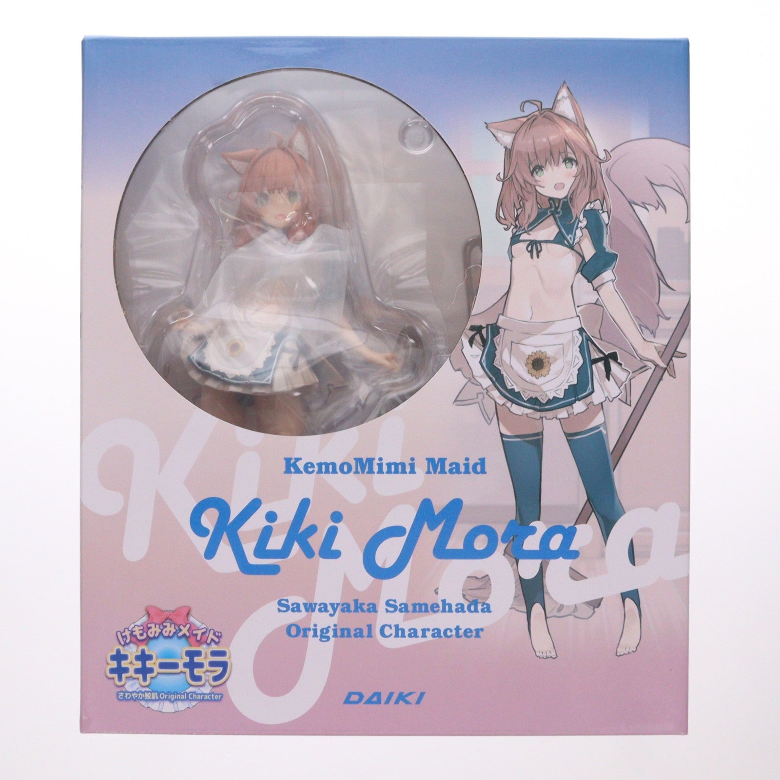 【中古即納】[FIG] さわやか鮫肌オリジナルキャラクター けもみみメイド キキーモラ けもみみメイドといちゃいちゃする本 1/6 完成品 フィギュア ダイキ工業(20250119)