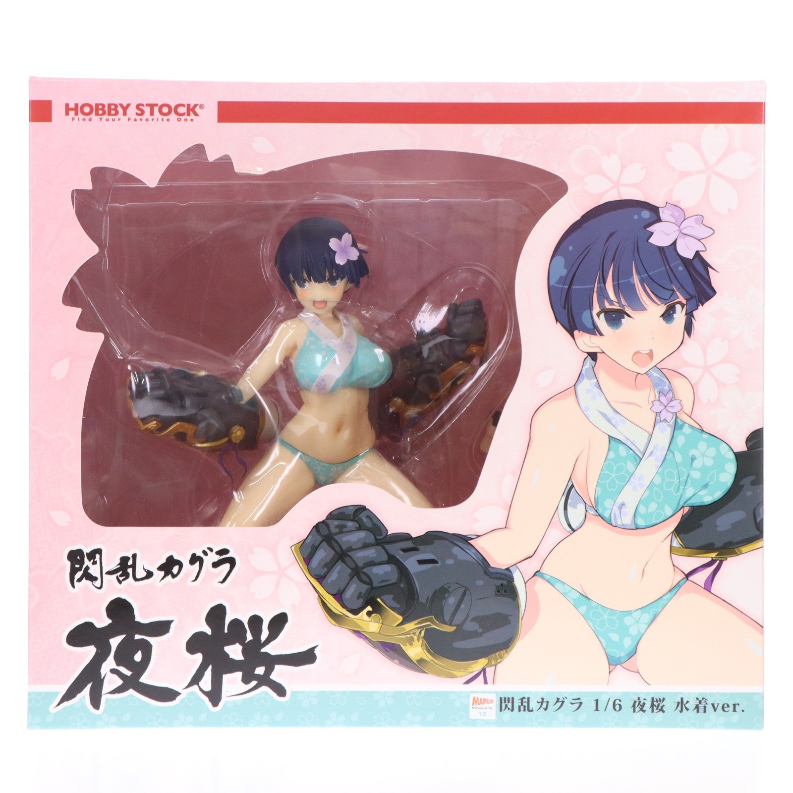 【中古即納】[FIG] 夜桜(よざくら) 水着ver. 閃乱カグラ 1/6 完成品 フィギュア HOBBY STOCK(ホビーストック)(20190830)
