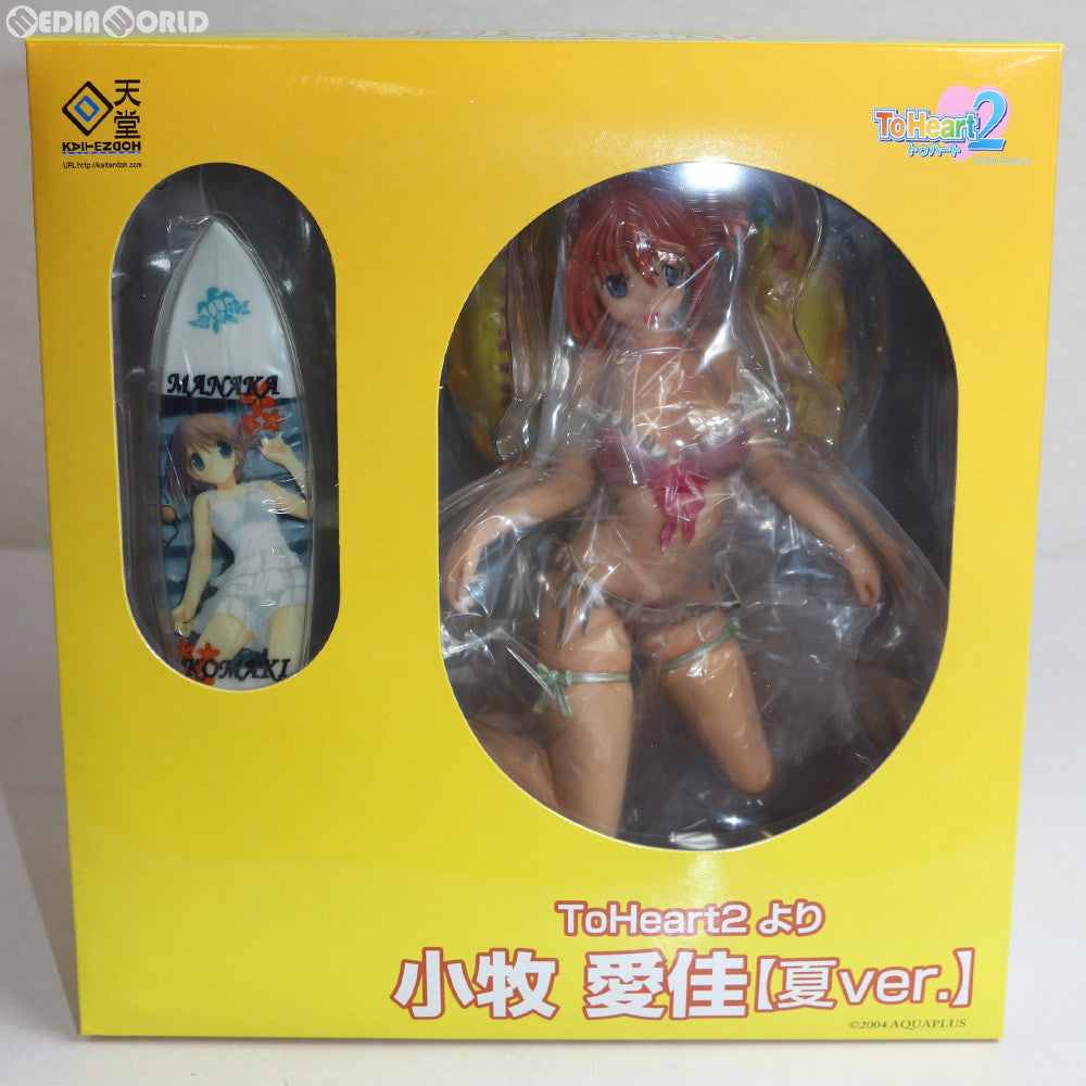 【中古即納】[FIG] 小牧愛佳(こまきまなか) 夏ver. ToHeart2(トゥハート2) 1/6 完成品 フィギュア 回天堂(20110621)