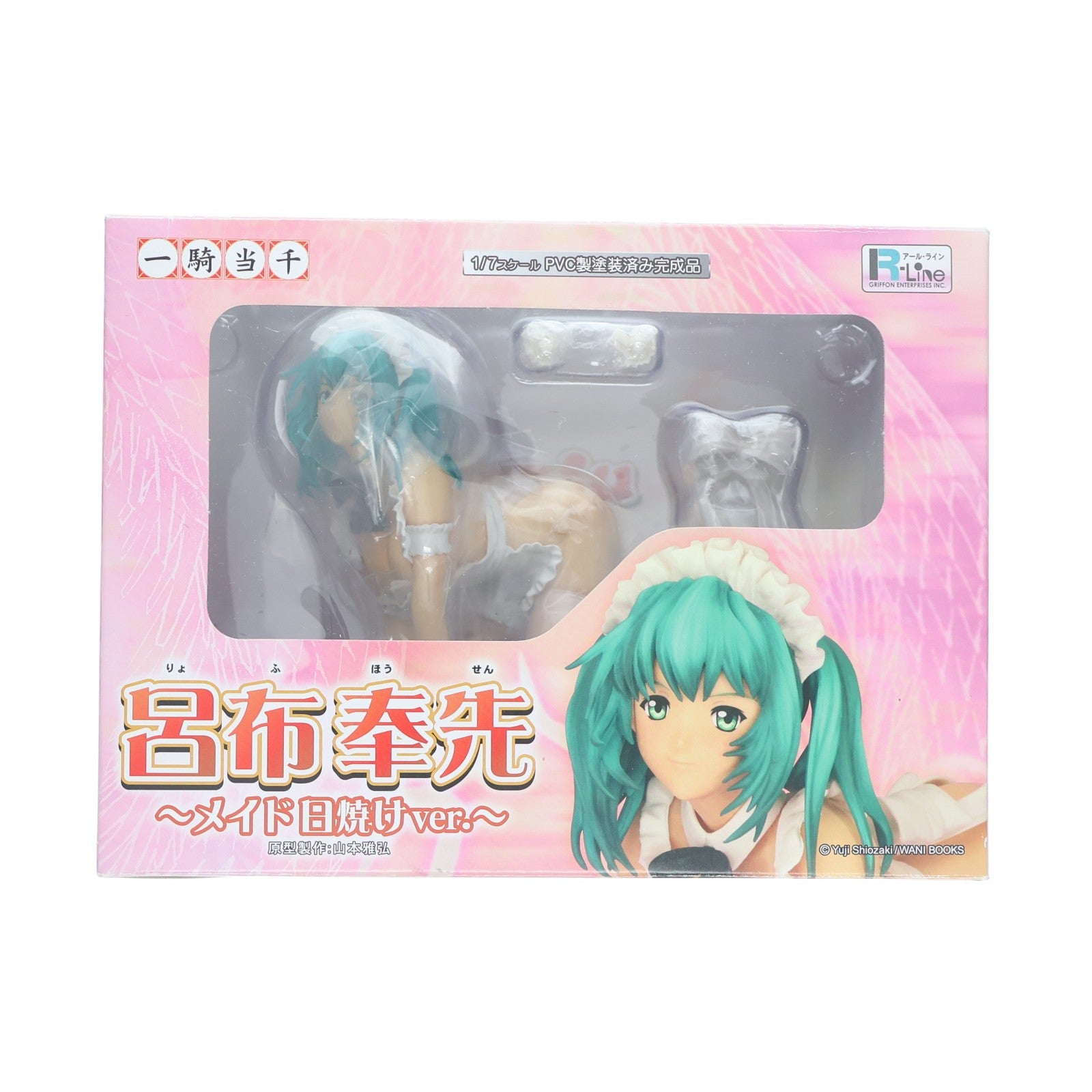 【中古即納】[FIG] 呂布奉先(りょふほうせん) ～メイド日焼けver.～ 一騎当千 1/7 完成品 フィギュア グリフォンエンタープライズ(20110901)