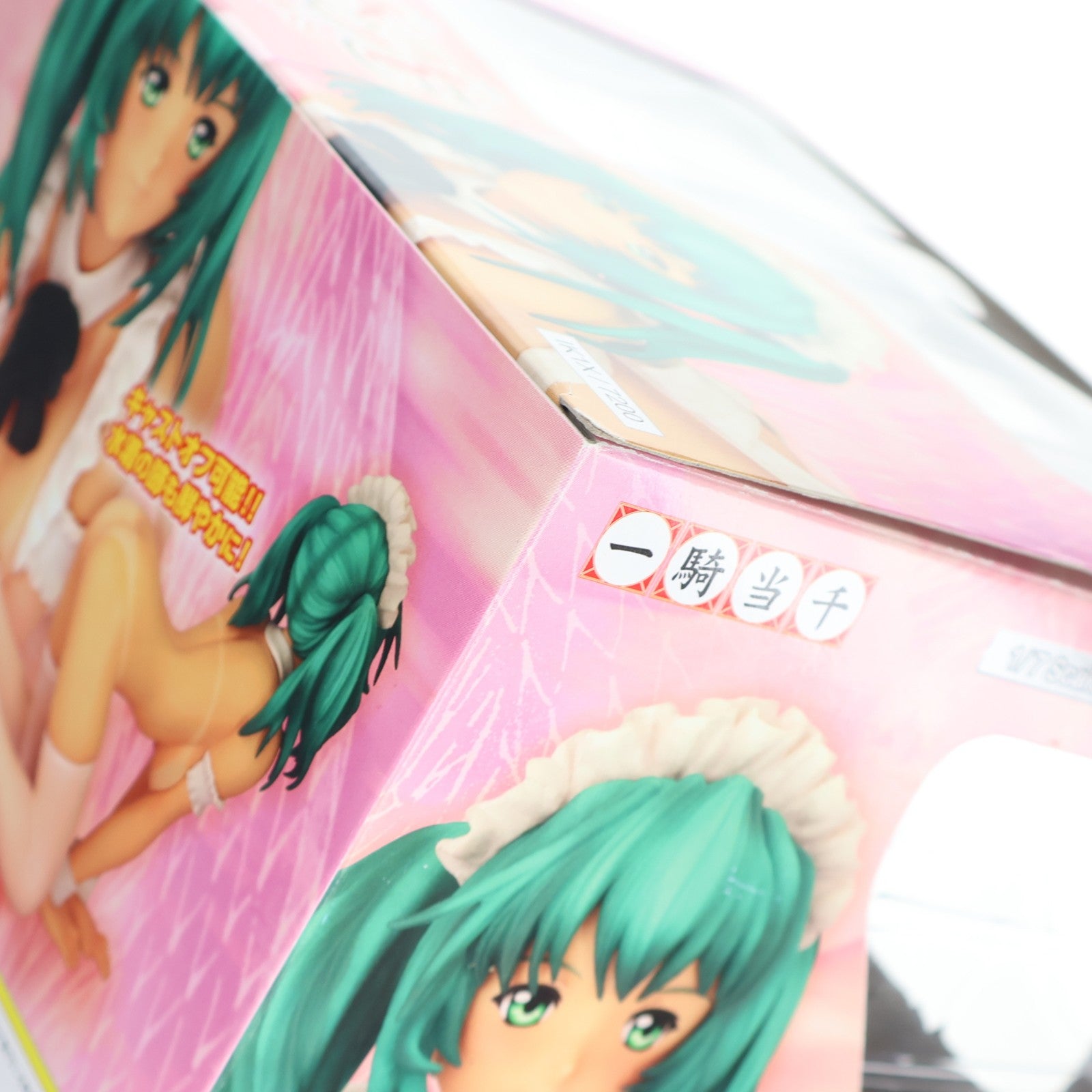 【中古即納】[FIG] 呂布奉先(りょふほうせん) ～メイド日焼けver.～ 一騎当千 1/7 完成品 フィギュア グリフォンエンタープライズ(20110901)