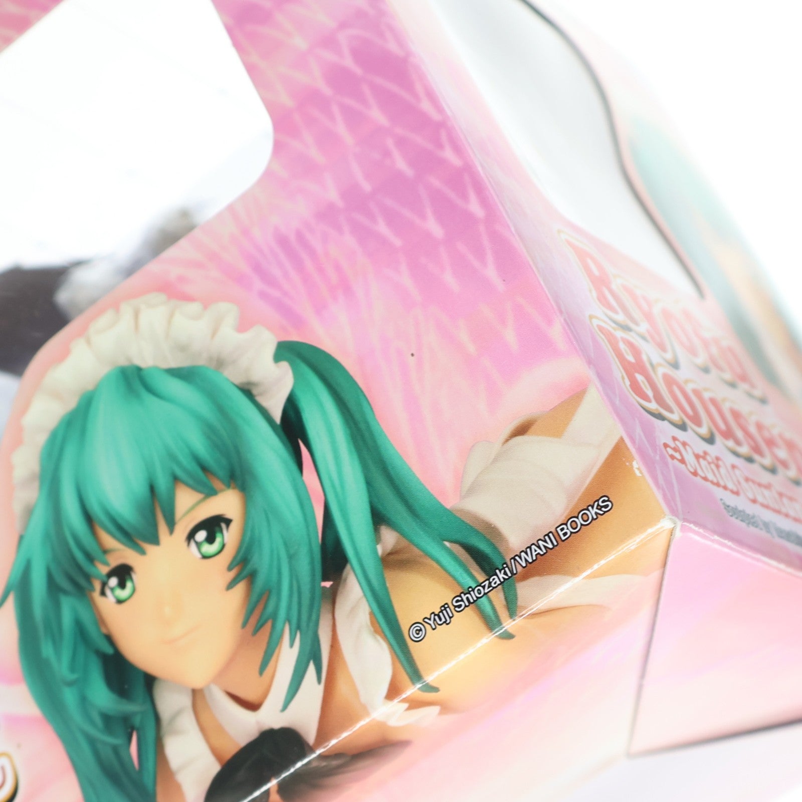 【中古即納】[FIG] 呂布奉先(りょふほうせん) ～メイド日焼けver.～ 一騎当千 1/7 完成品 フィギュア グリフォンエンタープライズ(20110901)