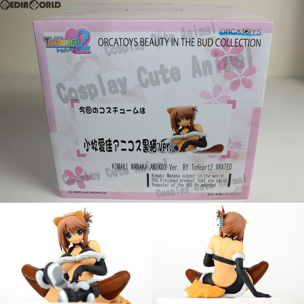 【中古即納】[FIG] 小牧愛佳(こまきまなか) アニコス黒猫Ver. ToHeart2(トゥハートツー) 1/7 完成品 フィギュア オルカトイズ(20140903)