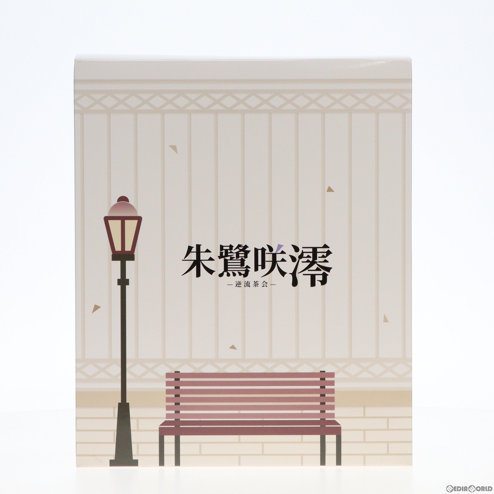 【中古即納】[FIG] あみあみ限定特典付属 逆流茶会 朱鷺咲澪(ときさきみお) illustration by 竹取細工 1/6 完成品 フィギュア Vibrastar(バイブラスター)(20231217)
