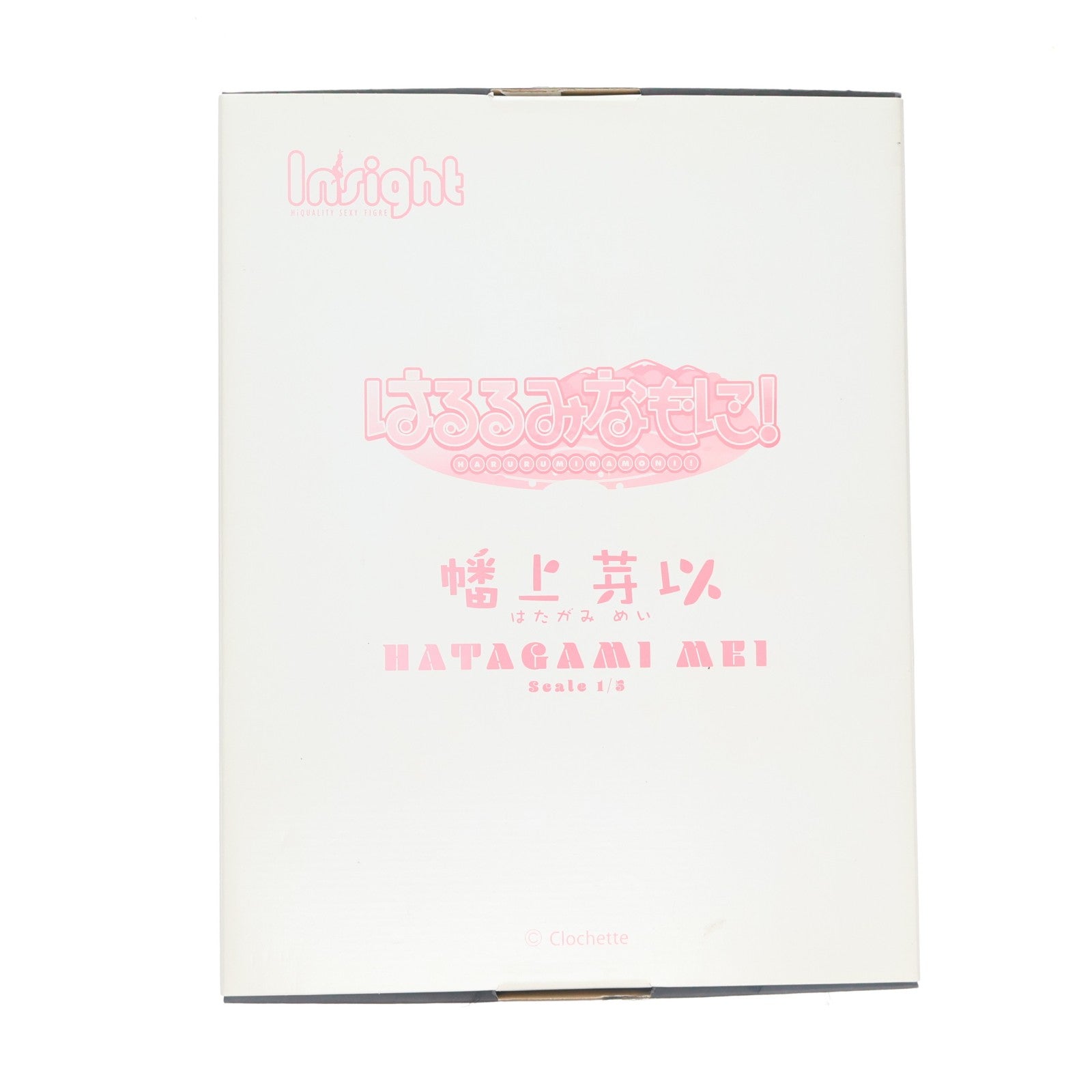 【中古即納】[FIG] 幡上芽以(はたがみめい) 水着ver はるるみなもに! 1/5 完成品 フィギュア インサイト(20190215)