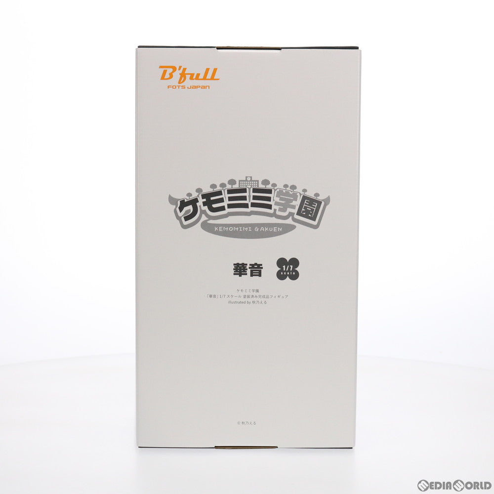 【中古即納】[FIG] ケモミミ学園 「華音(かのん)」illustrated by 秋乃える 1/7 完成品 フィギュア B´full FOTS JAPAN(ビーフルフォトスジャパン)(20211030)