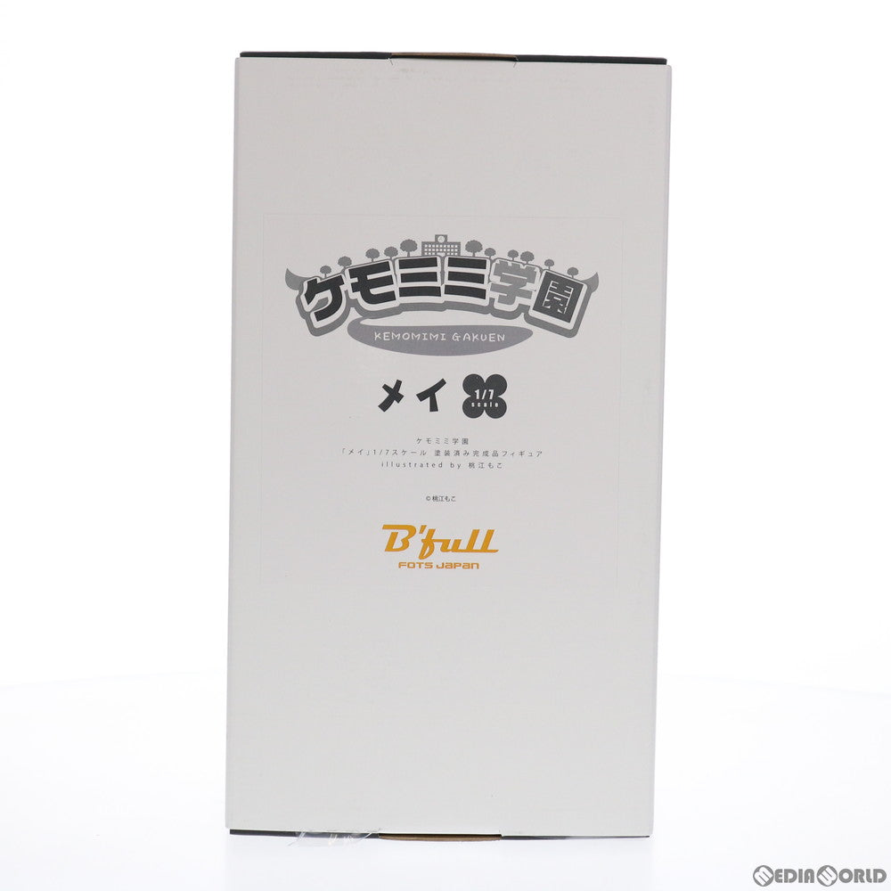 【中古即納】[FIG] ケモミミ学園 「メイ」illustrated by 桃江もこ 1/7 完成品 フィギュア B´full FOTS JAPAN(ビーフルフォトスジャパン)(20210831)