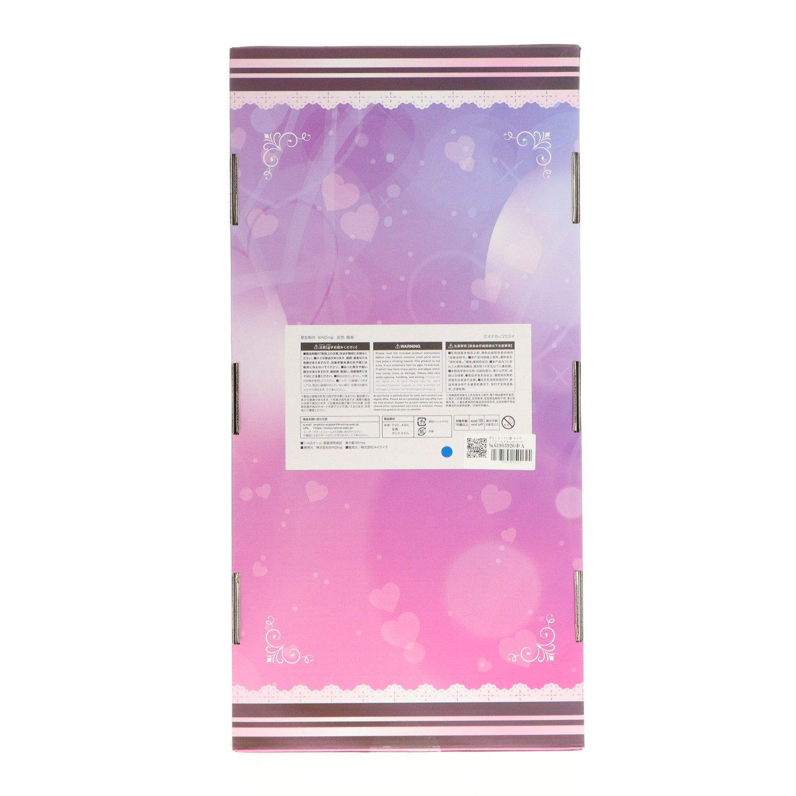 【中古即納】[FIG] ポストカード付属 ネイティブクリエイターズコレクション 美々愛-Mimia-(みみあ) BINDing クリエイターズ オピニオン 1/4 完成品 フィギュア ネイティブオンラインストア&FANZA限定 BINDing(バインディング)(20220930)