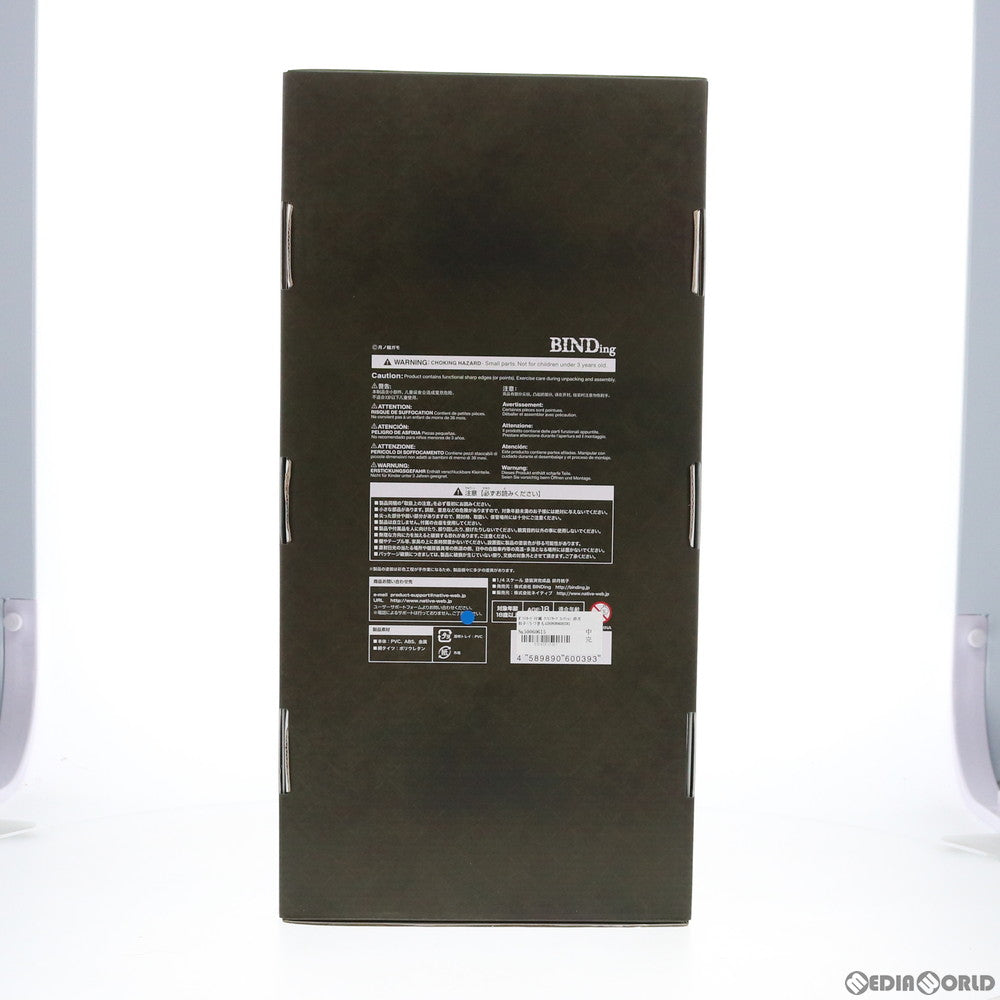 【中古即納】[FIG] ポストカード付属 ネイティブクリエイターズコレクション 卯月桃子(うづきももこ) BINDing クリエイターズ オピニオン 1/4 完成品 フィギュア ネイティブオンラインショップ&FANZA限定 BINDing(バインディング)/ネイティブ(20201130)