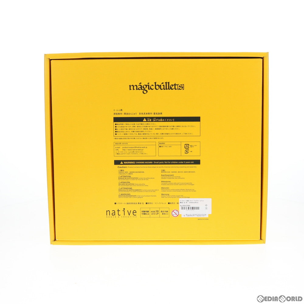 【中古即納】[FIG] ポストカード付属 ネイティブクリエイターズコレクション 艶姿 伍(あですがた ご) ふふ黒オリジナルキャラクター 1/6 完成品 フィギュア ネイティブオンラインショップ&FANZA限定 マジックバレット/ネイティブ(20191231)