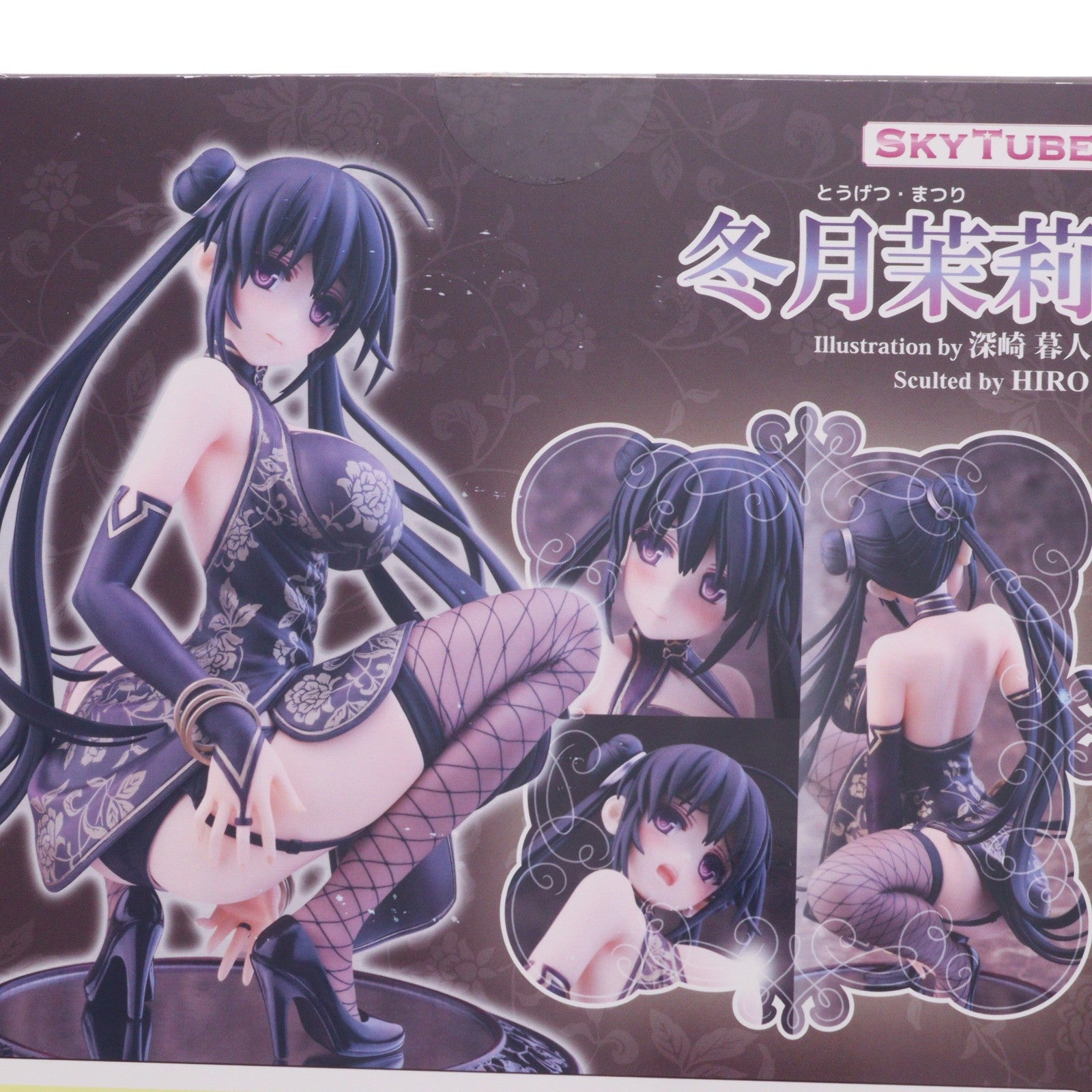 【中古即納】[FIG] 初回特典ポストカード2枚付属 冬月茉莉(とうげつまつり) Illustration by 深崎暮人 コミック阿吽 1/6 完成品 フィギュア(AX-1005) SkyTube(スカイチューブ)(20150812)