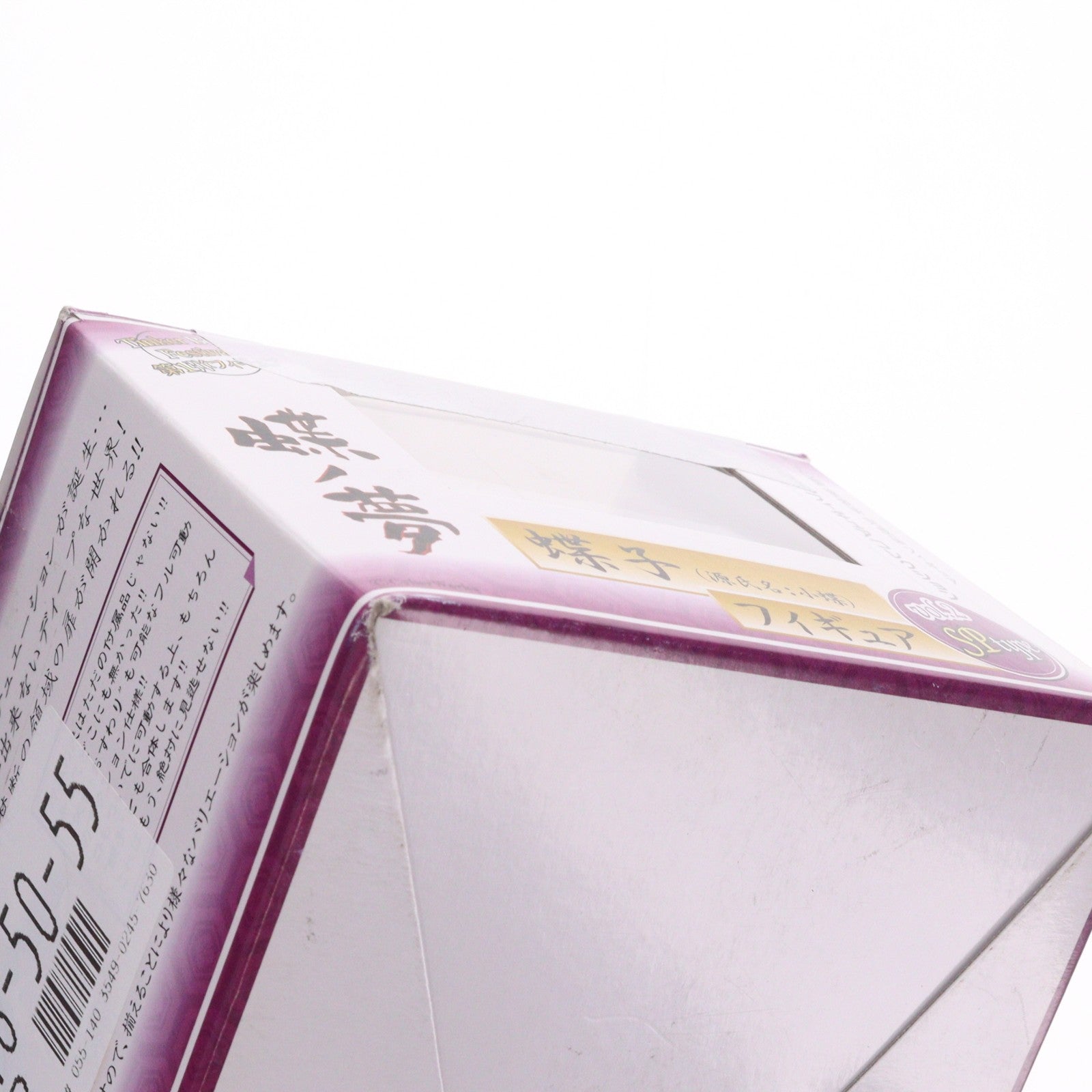 【中古即納】[FIG] 蝶子(ちょうこ) Vol.2 SPタイプ 蝶の夢 ギガパルスコレクション第16弾 1/8 完成品 フィギュア ギガパルス(20090524)
