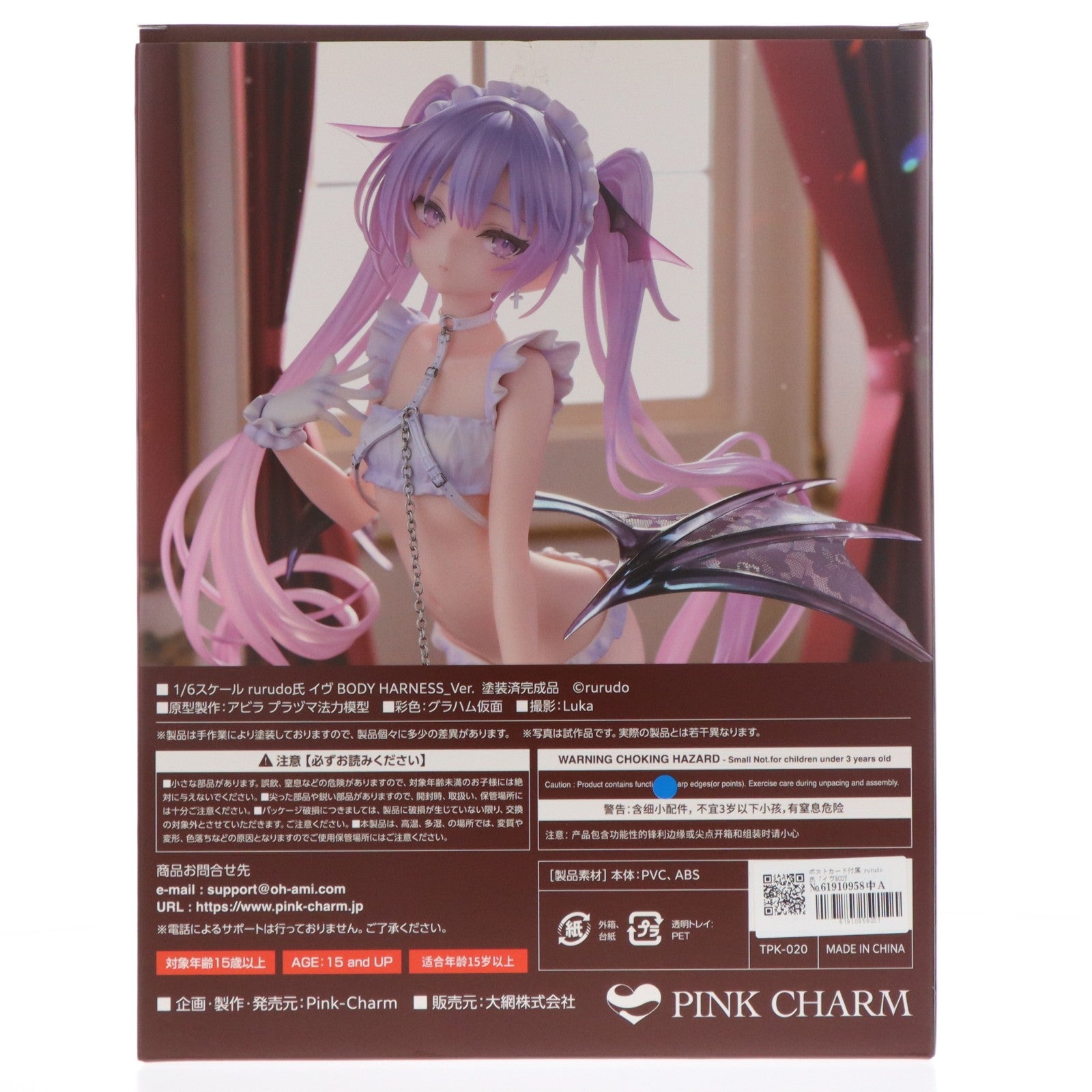 【中古即納】[FIG] ポストカード付属 rurudo氏「イヴBODY HARNESS_Ver.」 FAKE DOLL 1/6 完成品 フィギュア Pink・Charm(ピンクチャーム)(20240229)