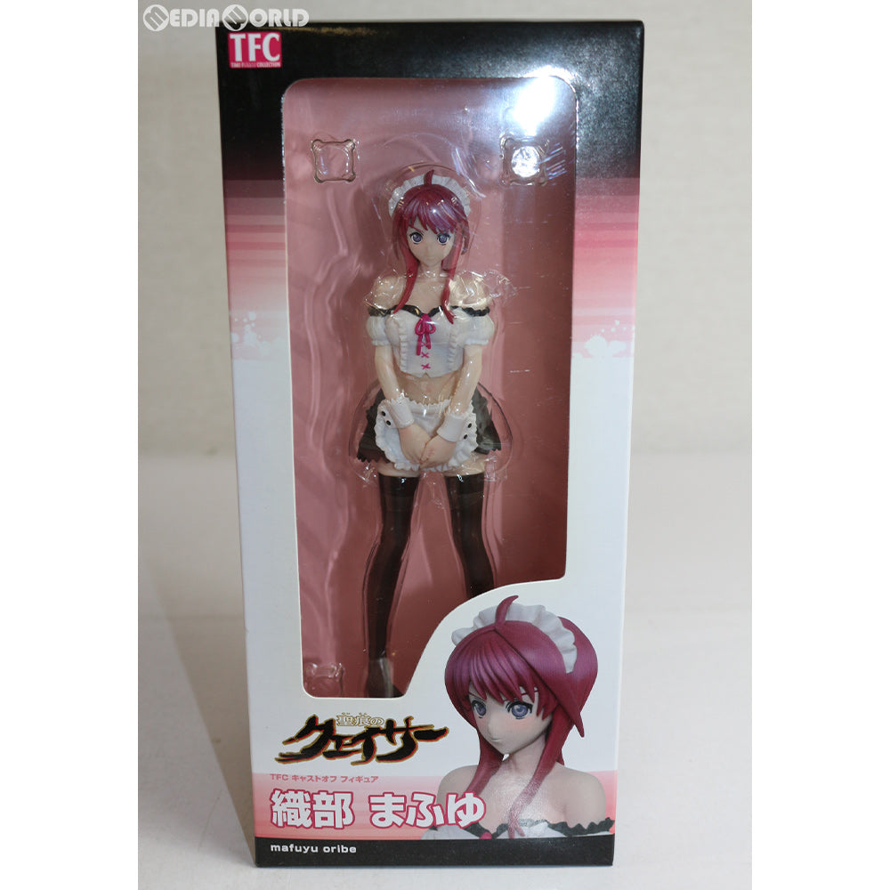 【中古即納】[FIG] TFC 織部まふゆ(おりべまふゆ) 聖痕のクェイサー 1/8 完成品 フィギュア タキ・コーポレーション(20100504)