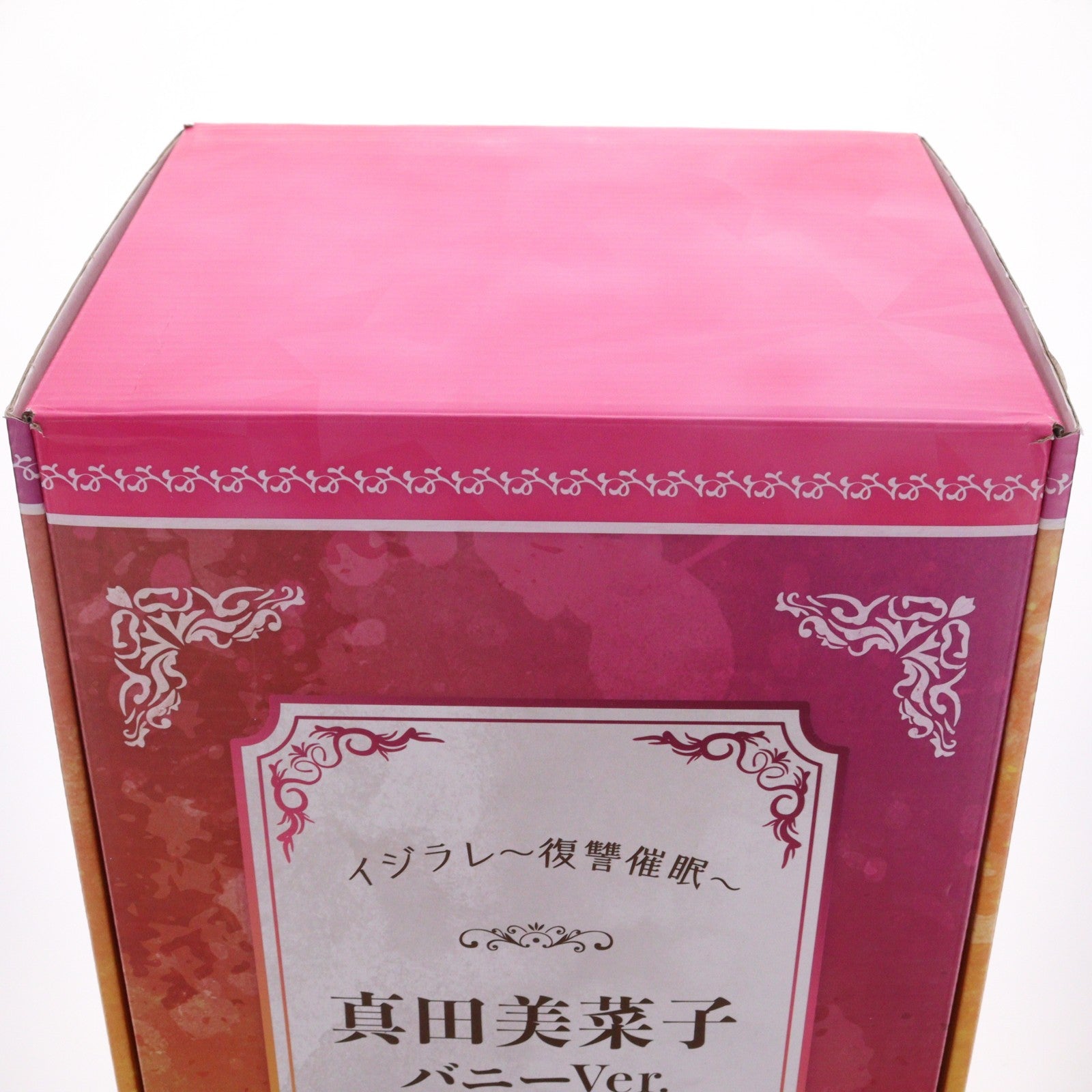 【中古即納】[FIG] ポストカード無し ネイティブキャラクターズ 真田美菜子 バニーVer. イジラレ～復讐　　～ 1/4 フィギュア BINDing/ネイティブ(20230430)