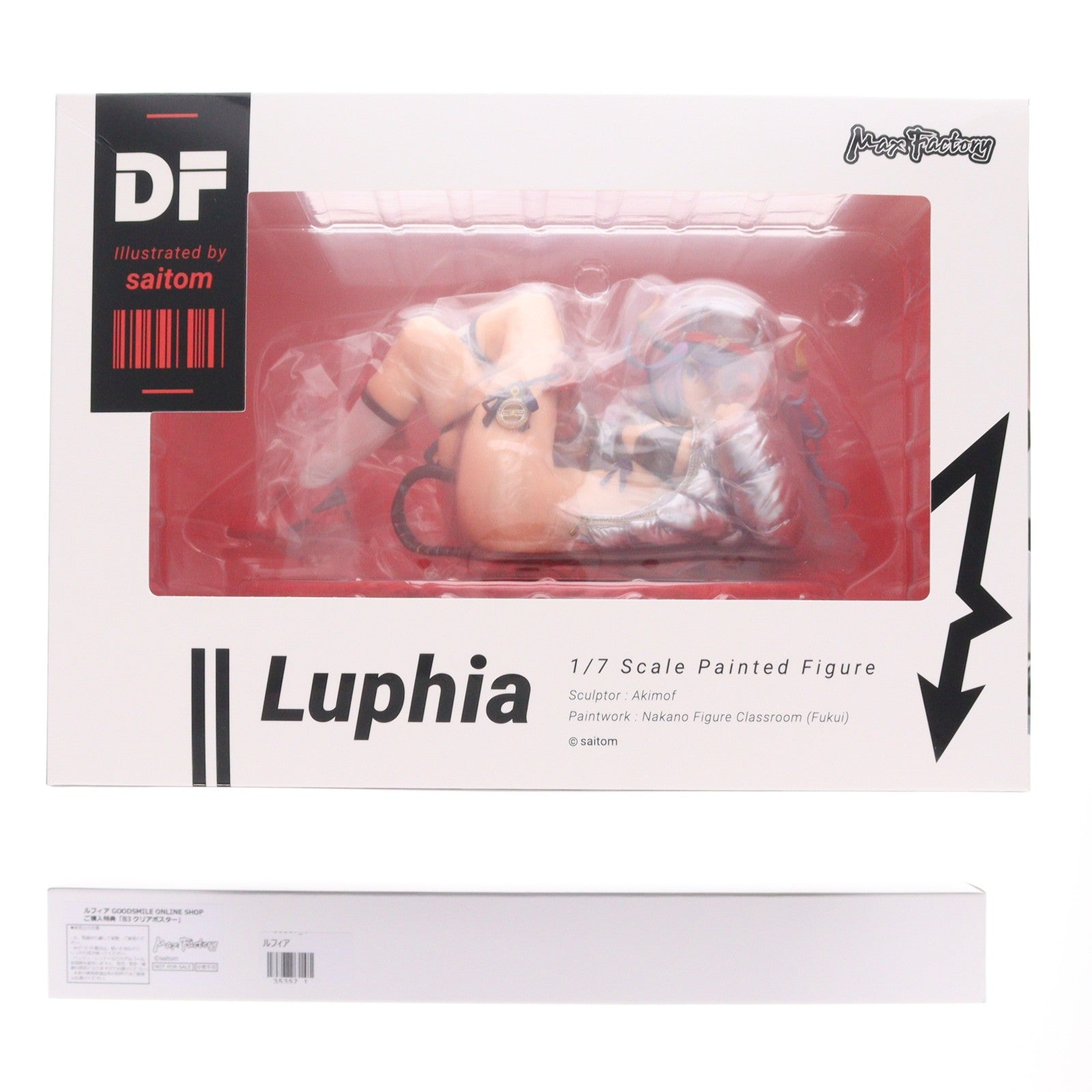【中古即納】[FIG] GOODSMILE ONLINE SHOP購入特典付属 ルフィア DF 1/7 完成品 フィギュア マックスファクトリー(20220131)