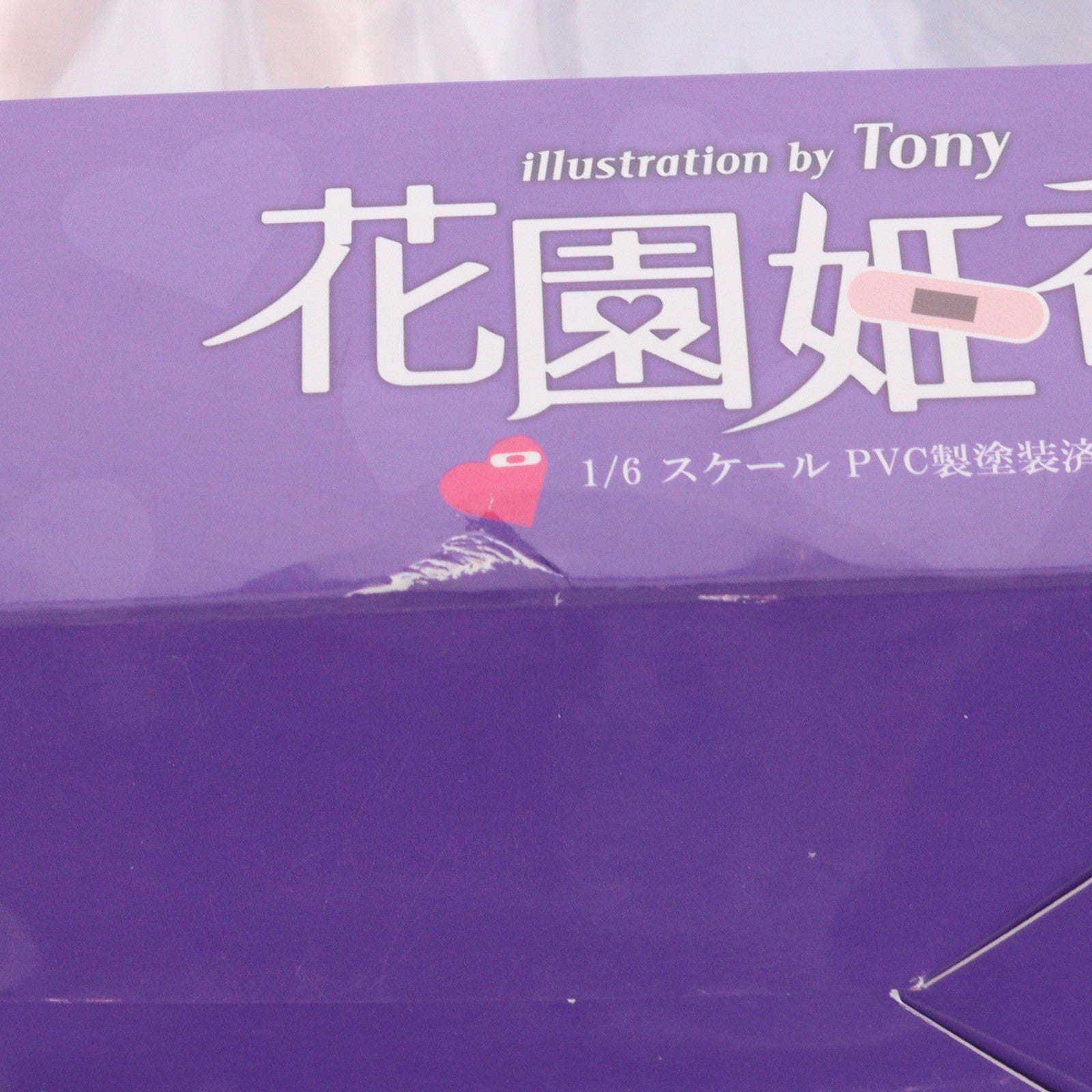 【中古即納】[FIG] ポストカード付属 T2アート☆ガールズ 花園姫香(はなぞのひめか) illustration by Tony 1/6 完成品 フィギュア(AX-1088) SkyTube(スカイチューブ)(20200423)