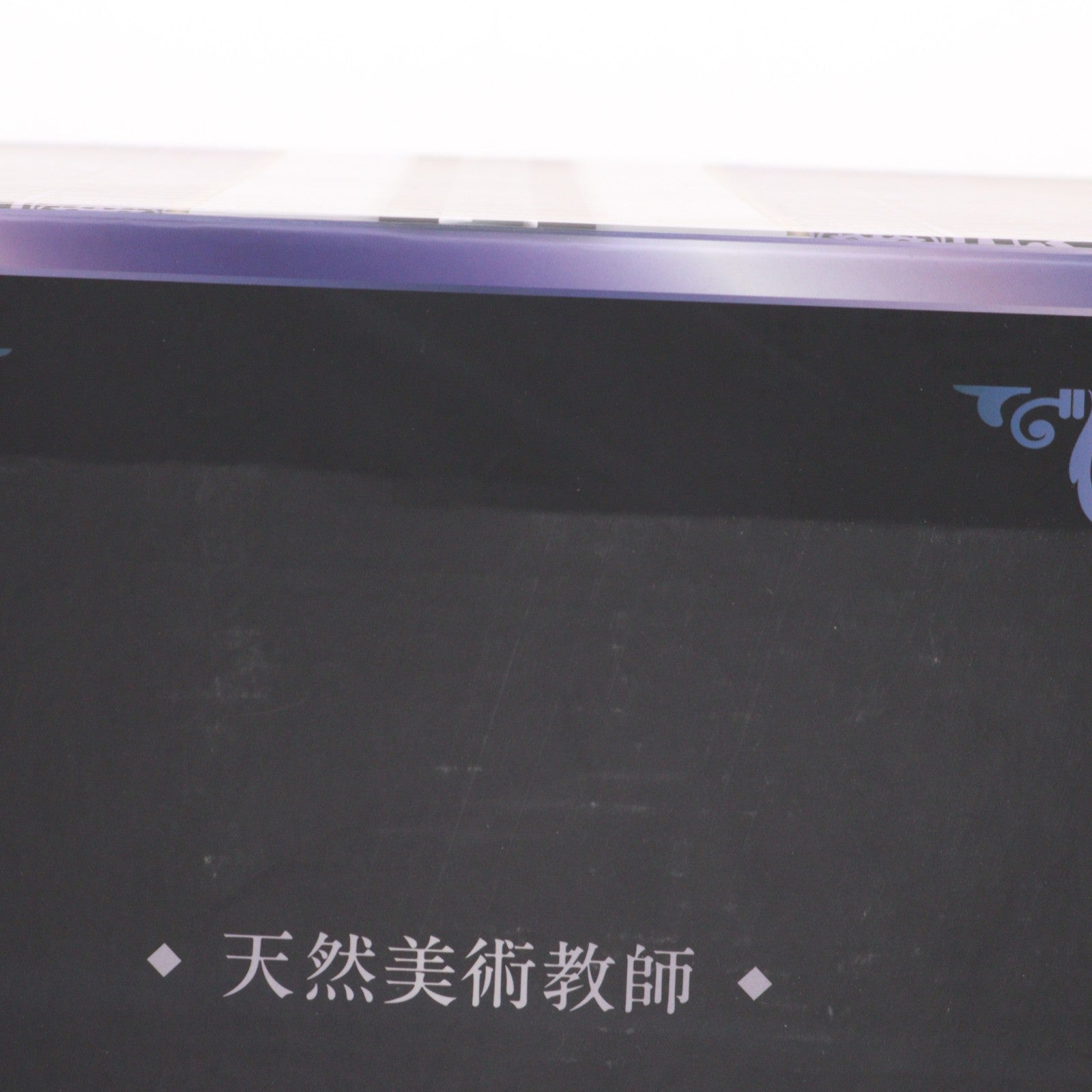 【中古即納】[FIG] ポストカード付属 ネイティブキャラクターズセレクション 瑠美(るみ) バニーVer. 天然美術教師 1/4 完成品 フィギュア BINDing(バインディング)/ネイティブ(20250829)