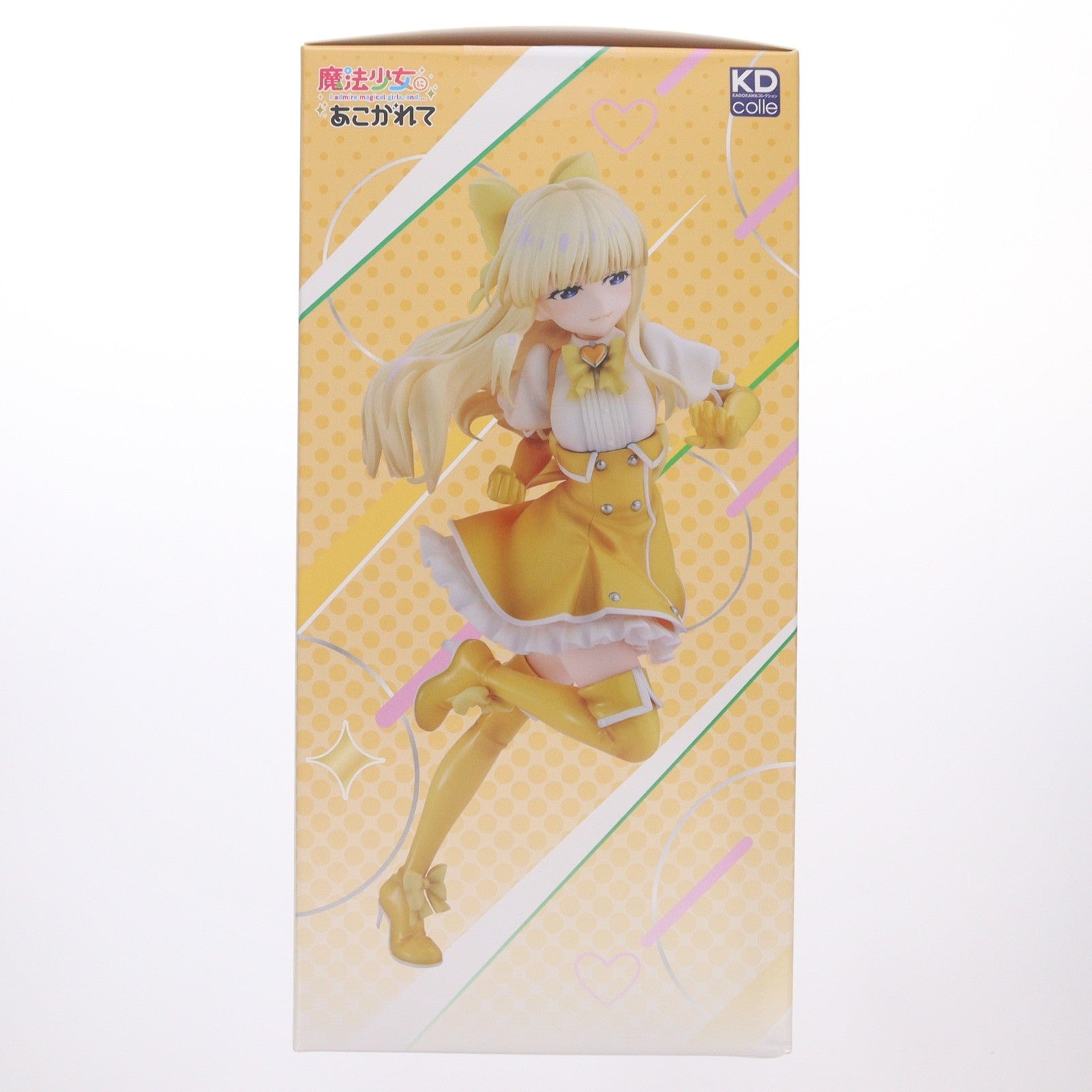 【中古即納】[FIG] タペストリー無し 怒り顔パーツ付属 Kdcolle マジアサルファ 特装版 魔法少女にあこがれて 1/7 完成品 フィギュア KADOKAWA(カドカワ)(20260228)