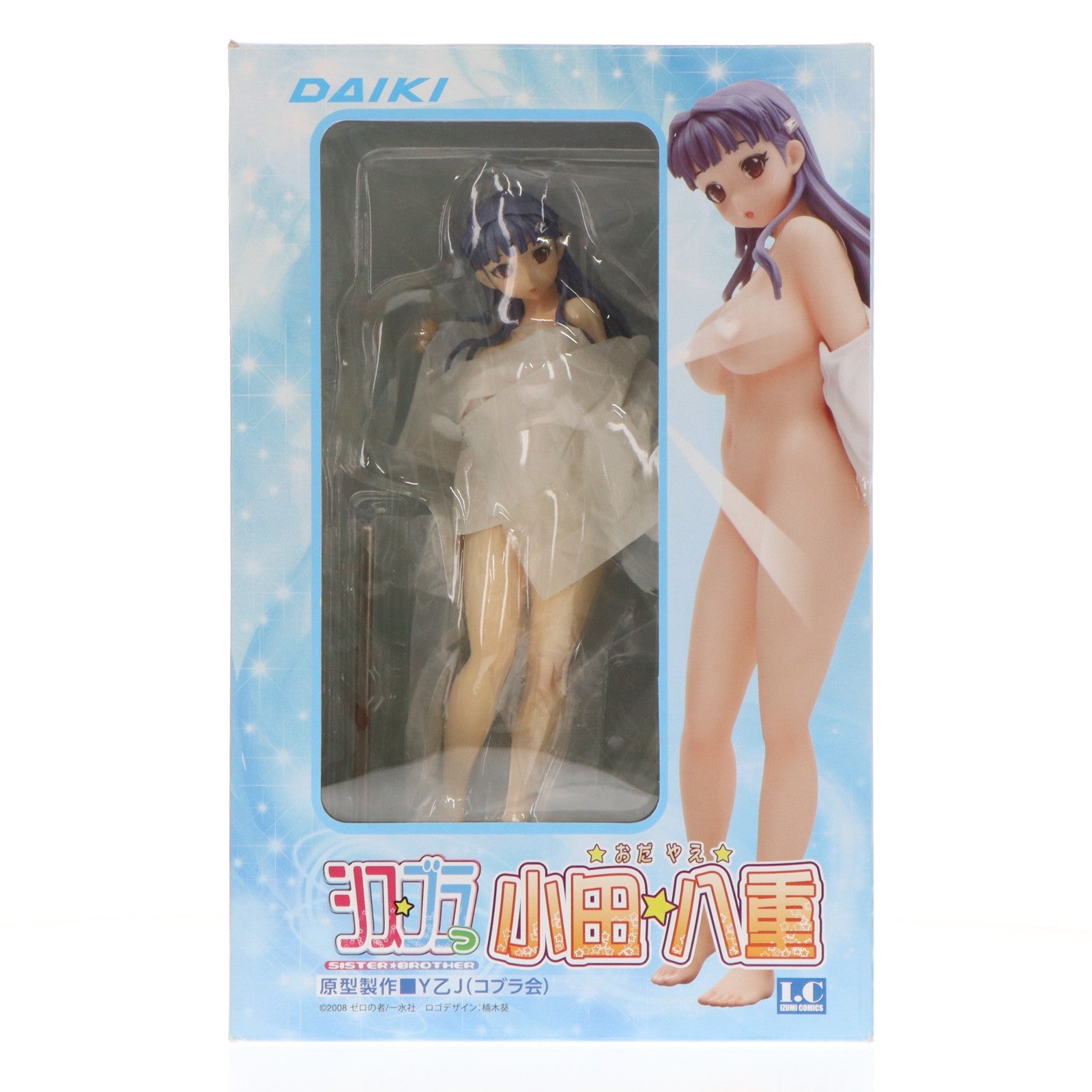 【中古即納】[FIG] 小田八重(おだやえ) シス☆ブラっ 1/6 完成品 フィギュア ダイキ工業(20131024)