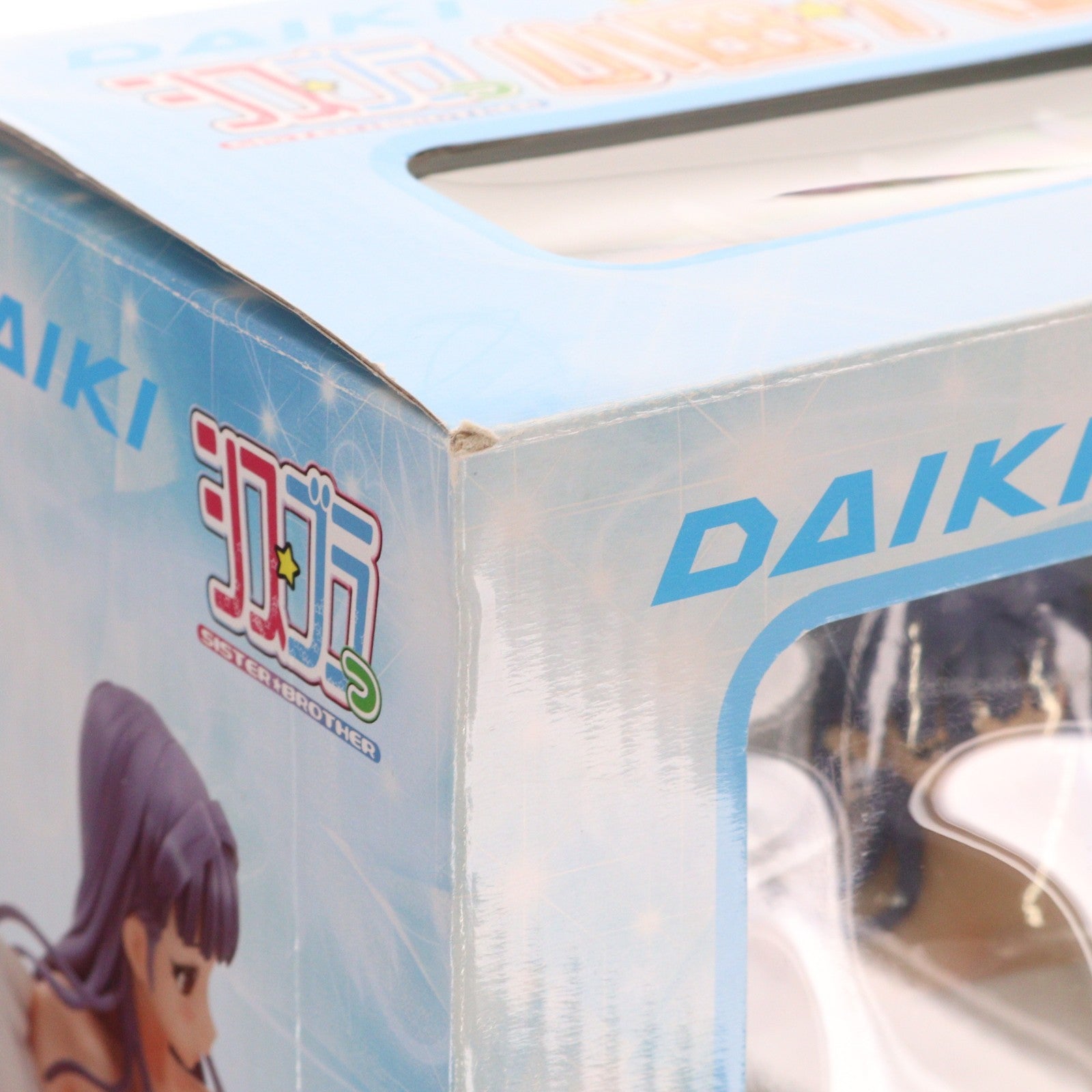 【中古即納】[FIG] 小田八重(おだやえ) シス☆ブラっ 1/6 完成品 フィギュア ダイキ工業(20131024)