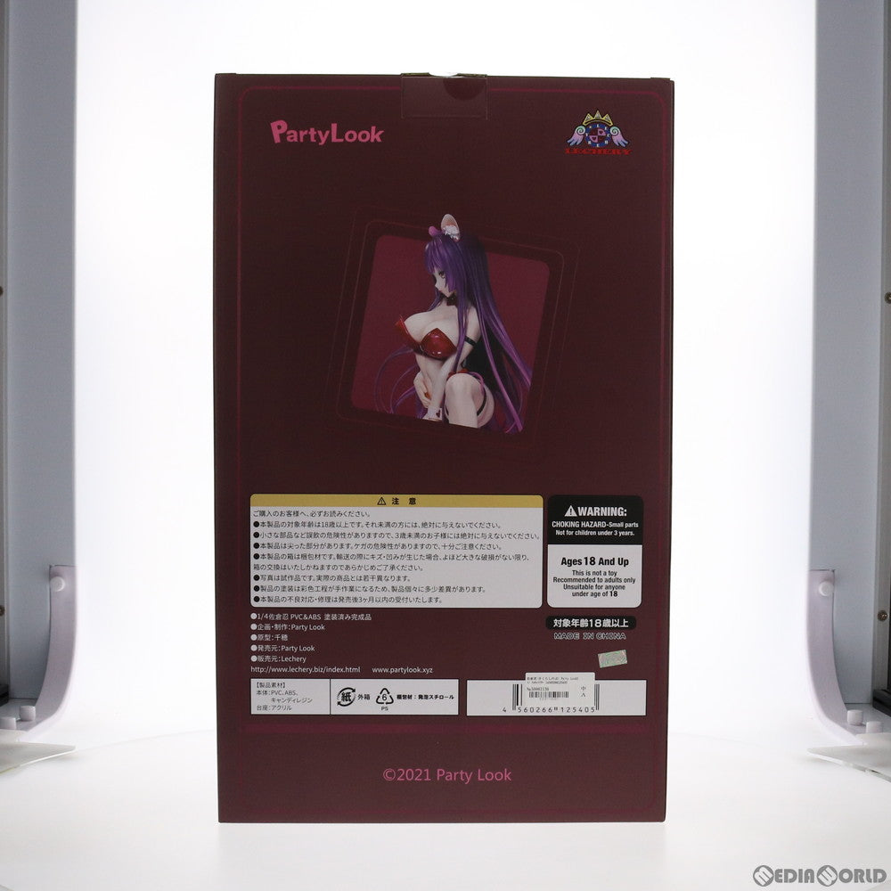 【中古即納】[FIG] 佐倉忍(さくらしのぶ) Party Lookオリジナルキャラクター 1/4 完成品 フィギュア Party Look(パーティルック)(20210915)
