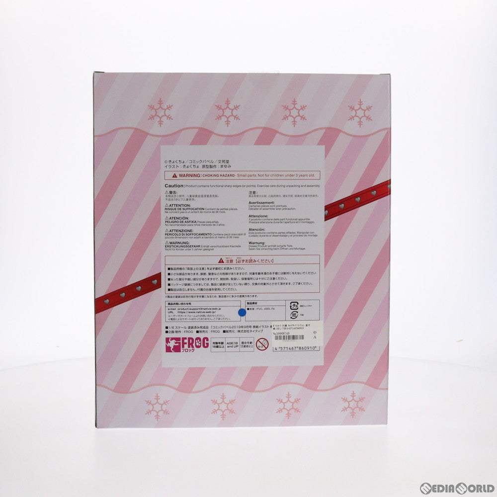 【中古即納】[FIG] ポストカード付属 ネイティブキャラクターズセレクション 星月楓(ほしづきかえで) コミックバベル2019年9月号表紙イラスト「楓と鈴」 1/6 完成品 フィギュア ネイティブオンラインショップ&FANZA限定 FROG(フロッグ)/ネイティブ(20210228)