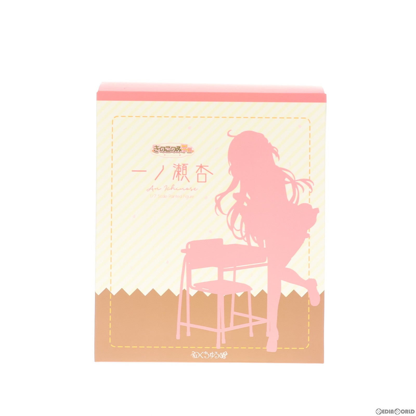 【中古即納】[FIG] ポストカード付属 ネイティブキャラクターズセレクション 一ノ瀬杏(いちのせあん) きのこのみ学園 1/7 完成品 フィギュア ネイティブオンラインショップ&FANZA限定 のくちゅるぬ/ネイティブ(20231130)