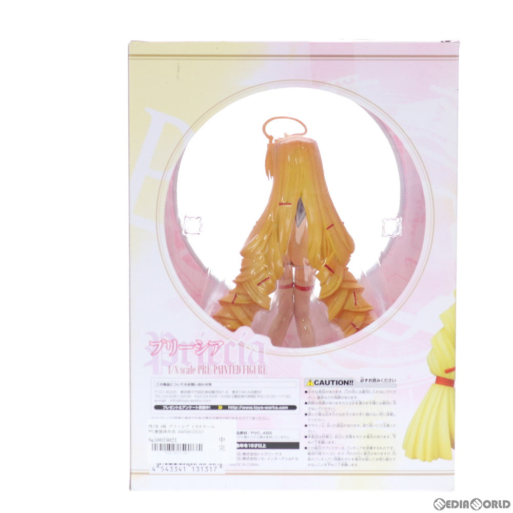 【中古即納】[FIG] プリーシア プリズム・アーク 1/8 完成品 フィギュア トイズワークス(20090131)