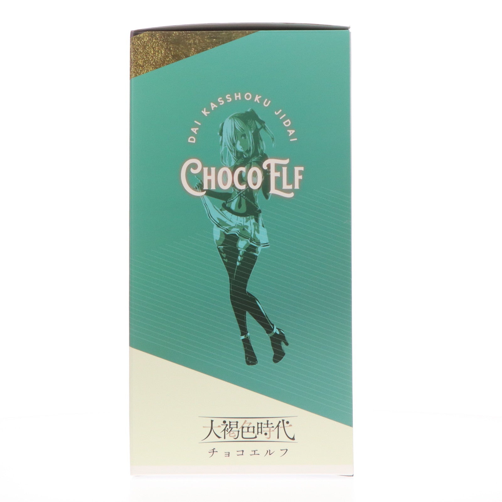 【中古即納】[FIG] あみあみ限定 チョコエルフ 大褐色時代 1/6 完成品 フィギュア あみあみ×AMAKUNI(アマクニ)(20240831)