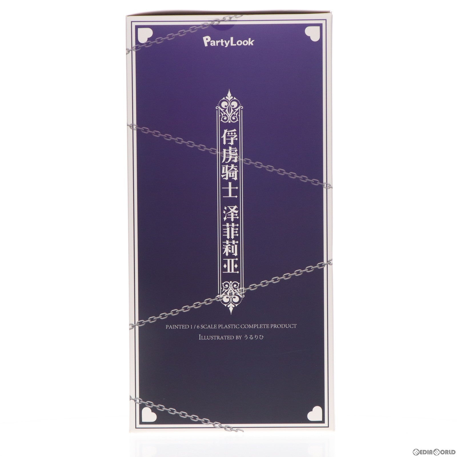【中古即納】[FIG] ポストカード付属 囚われの騎士 ゼフィリア 1/6 完成品 フィギュア Otherwhere(アザーウェア)/Party Look(パーティルック)(20231130)