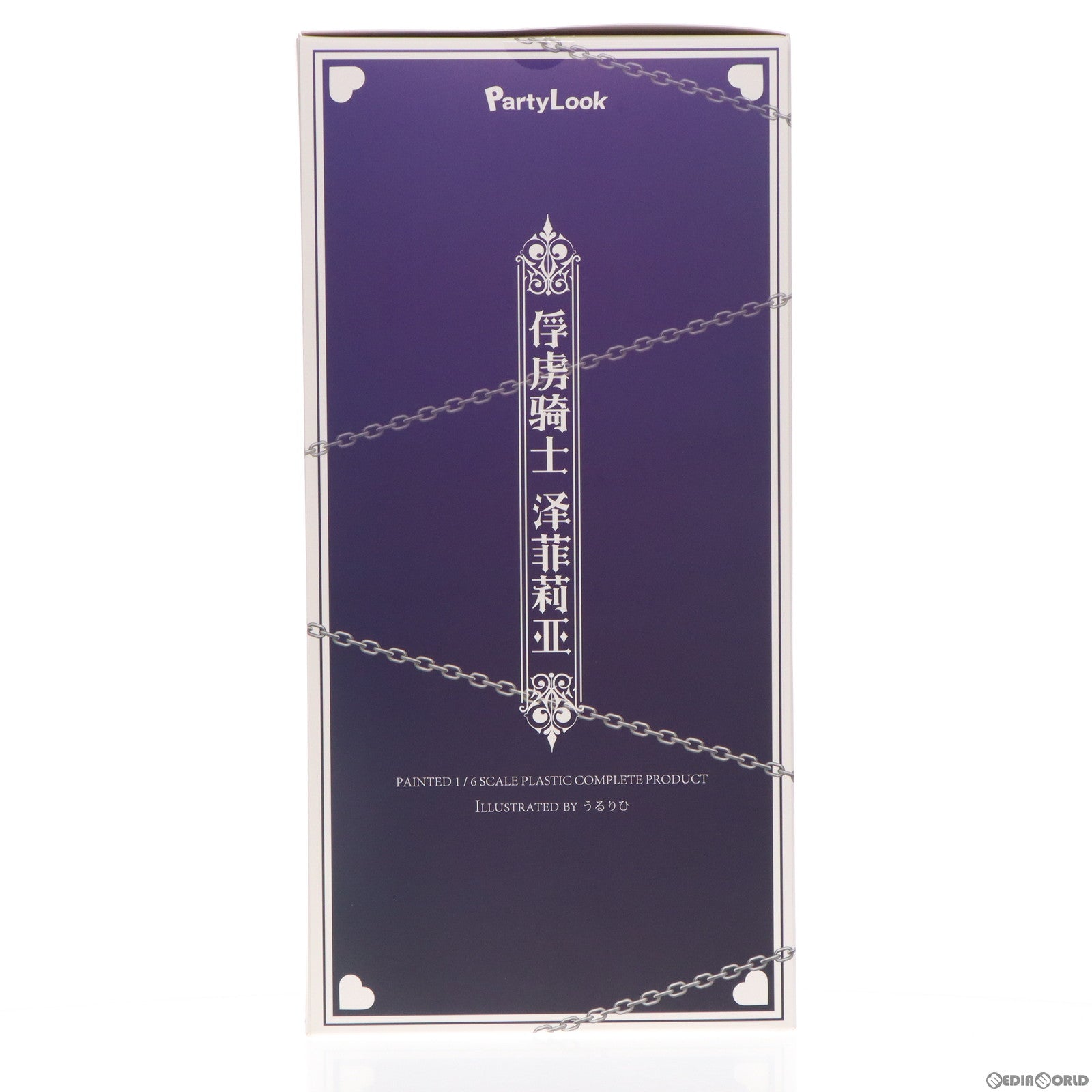 【中古即納】[FIG] ポストカード付属 囚われの騎士 ゼフィリア 1/6 完成品 フィギュア Otherwhere(アザーウェア)/Party Look(パーティルック)(20231130)