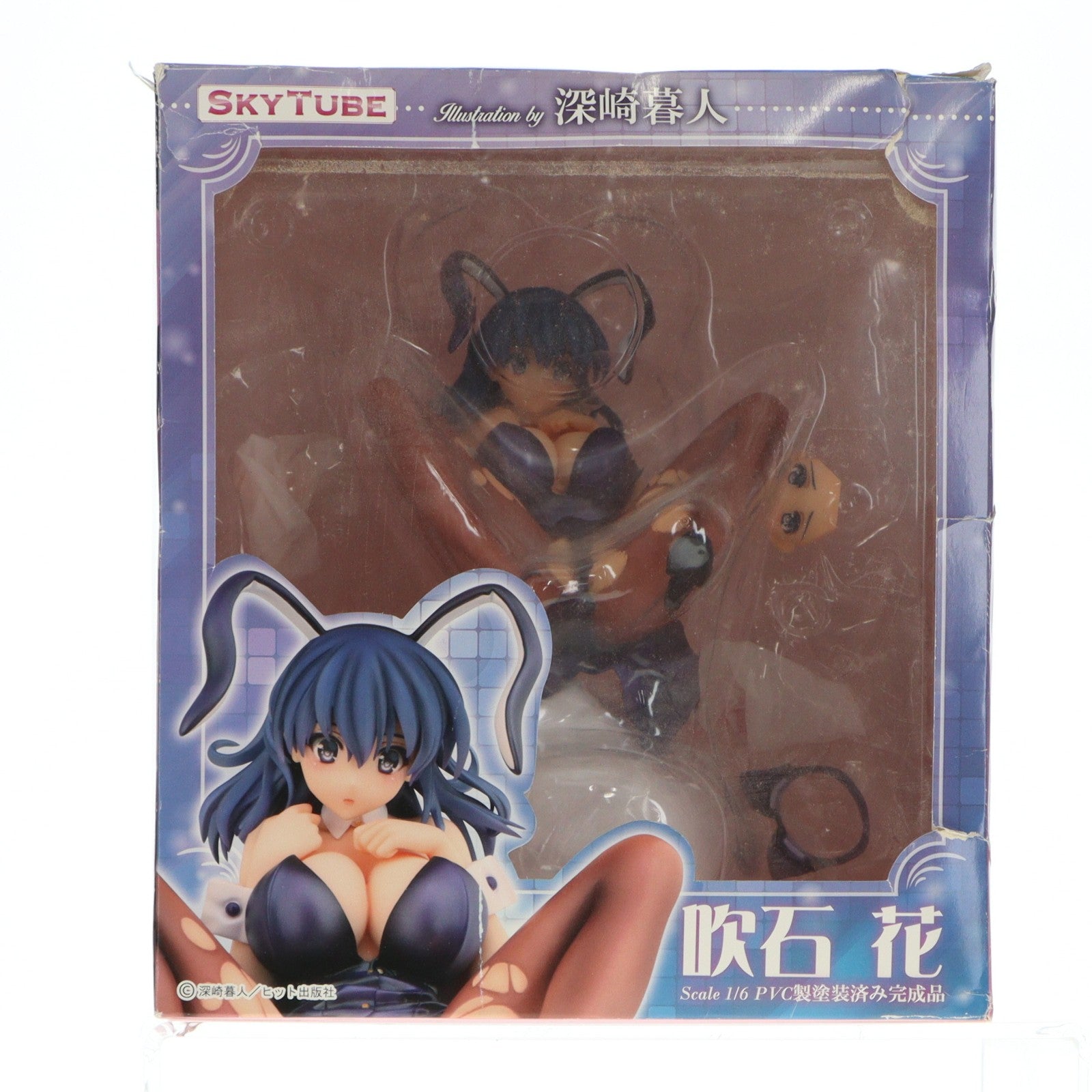 【中古即納】[FIG] ポストカード無し 吹石花(ふきいしはな) illustration by 深崎暮人(みさきくれひと) コミック阿吽 1/6 完成品 フィギュア(AX-1043) SkyTube(スカイチューブ)(20170716)
